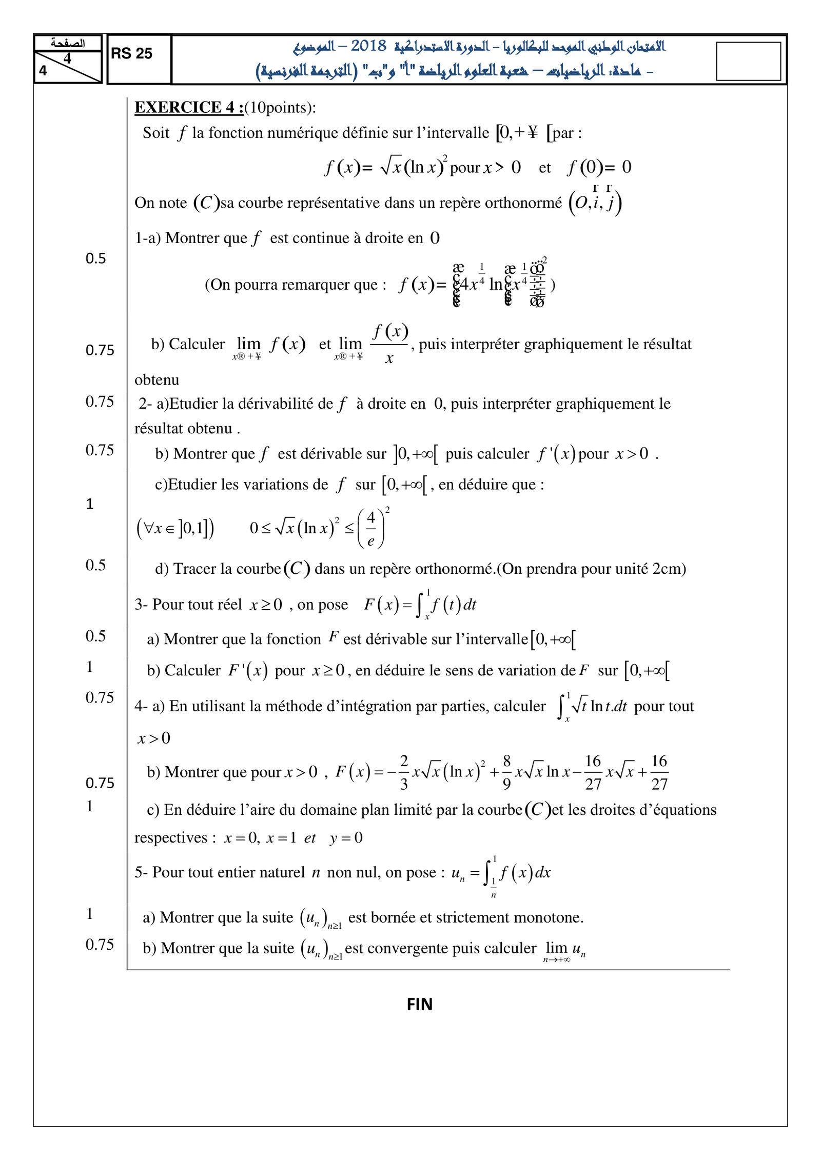 Sujet Math Bac SM 2018 page 4