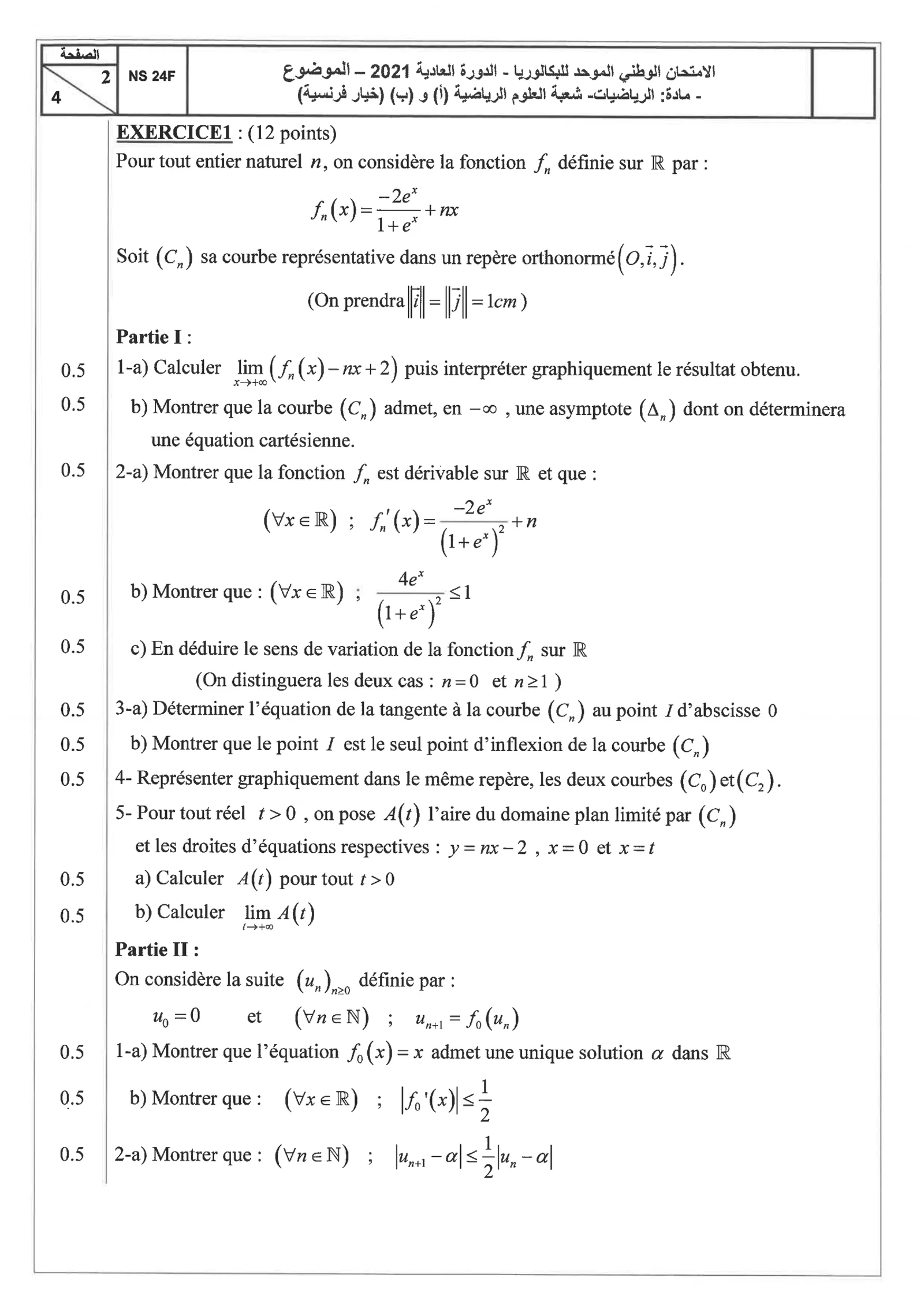 Sujet Math Bac SM 2021 page 2
