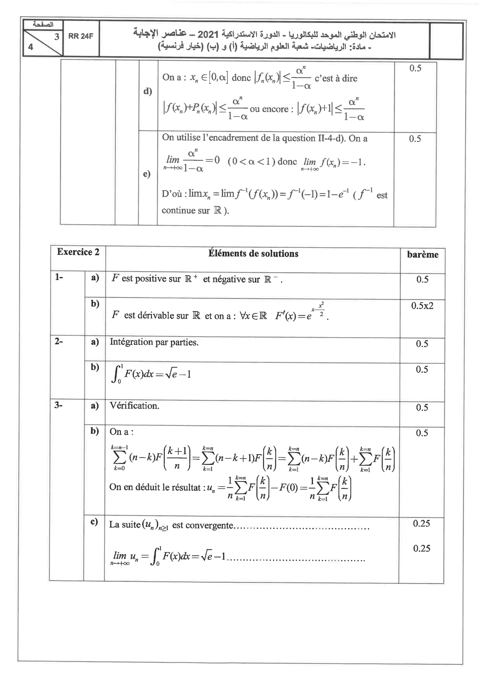 Corrige Math Bac SM 2021 page 3