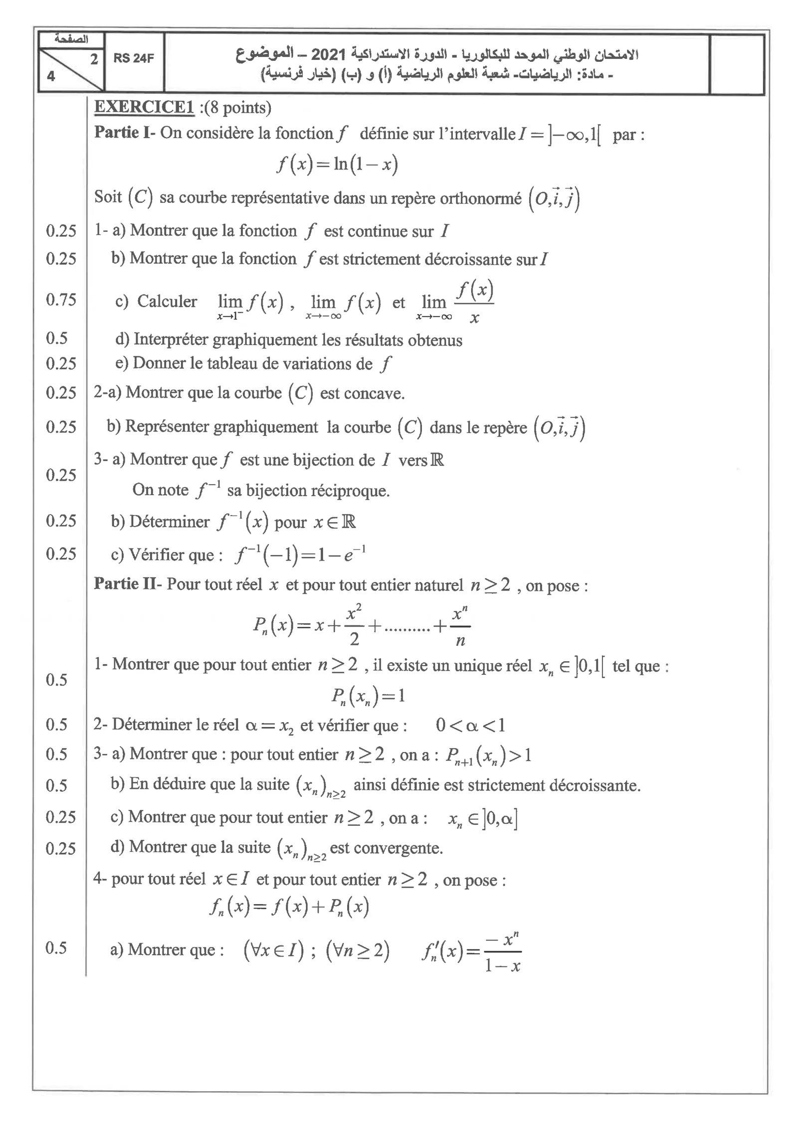 Sujet Math Bac SM 2021 page 2