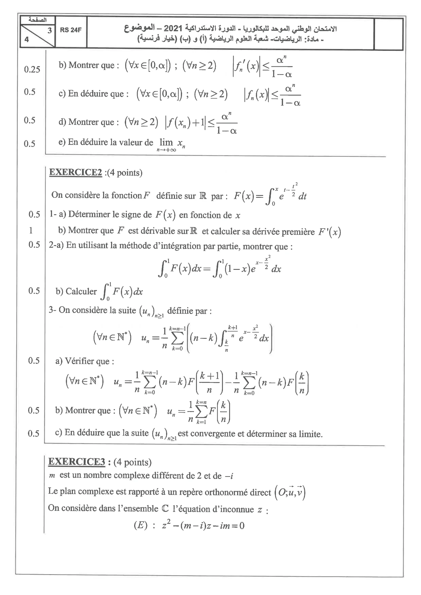 Sujet Math Bac SM 2021 page 3