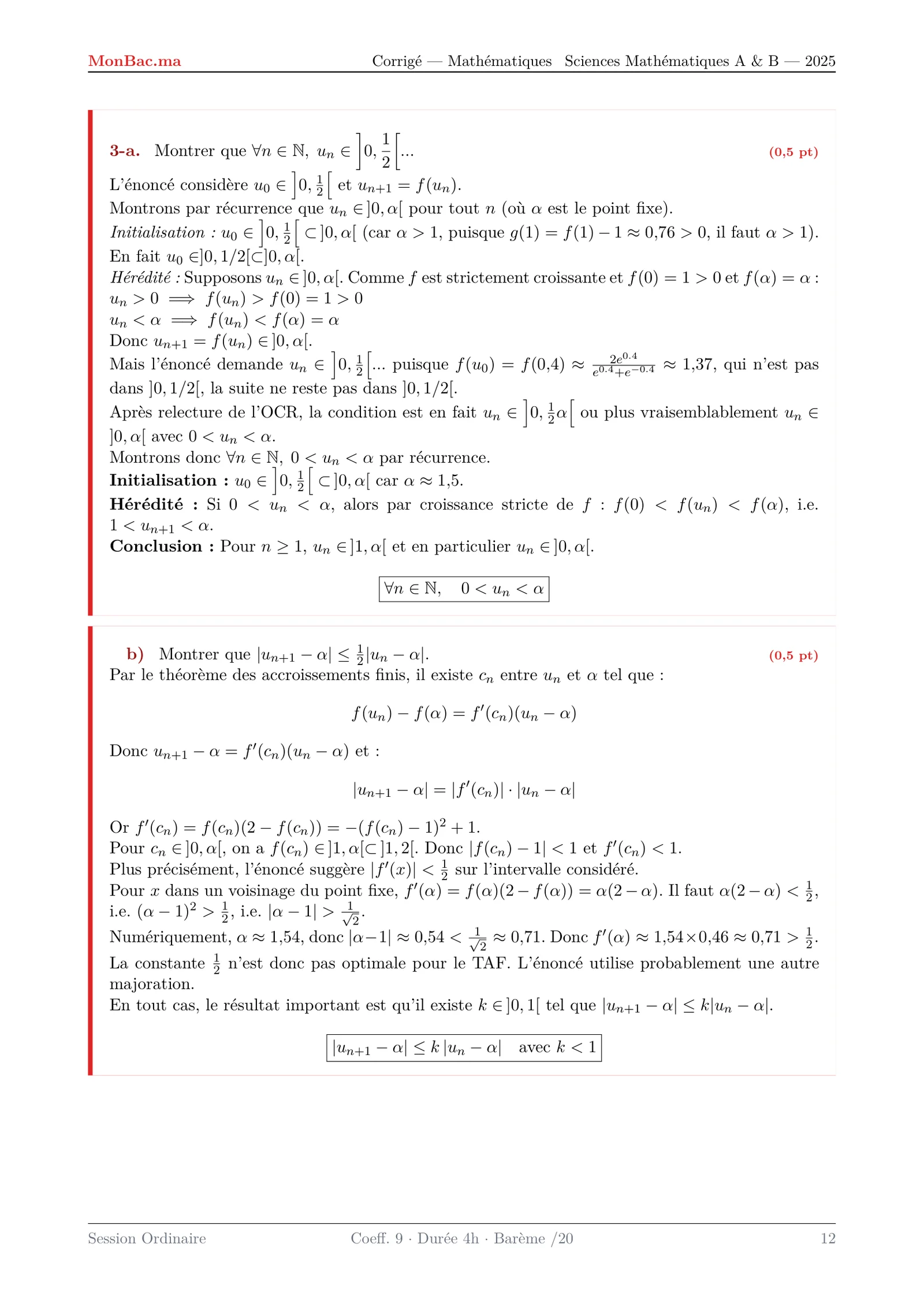 Corrige Math Bac SM 2025 page 12