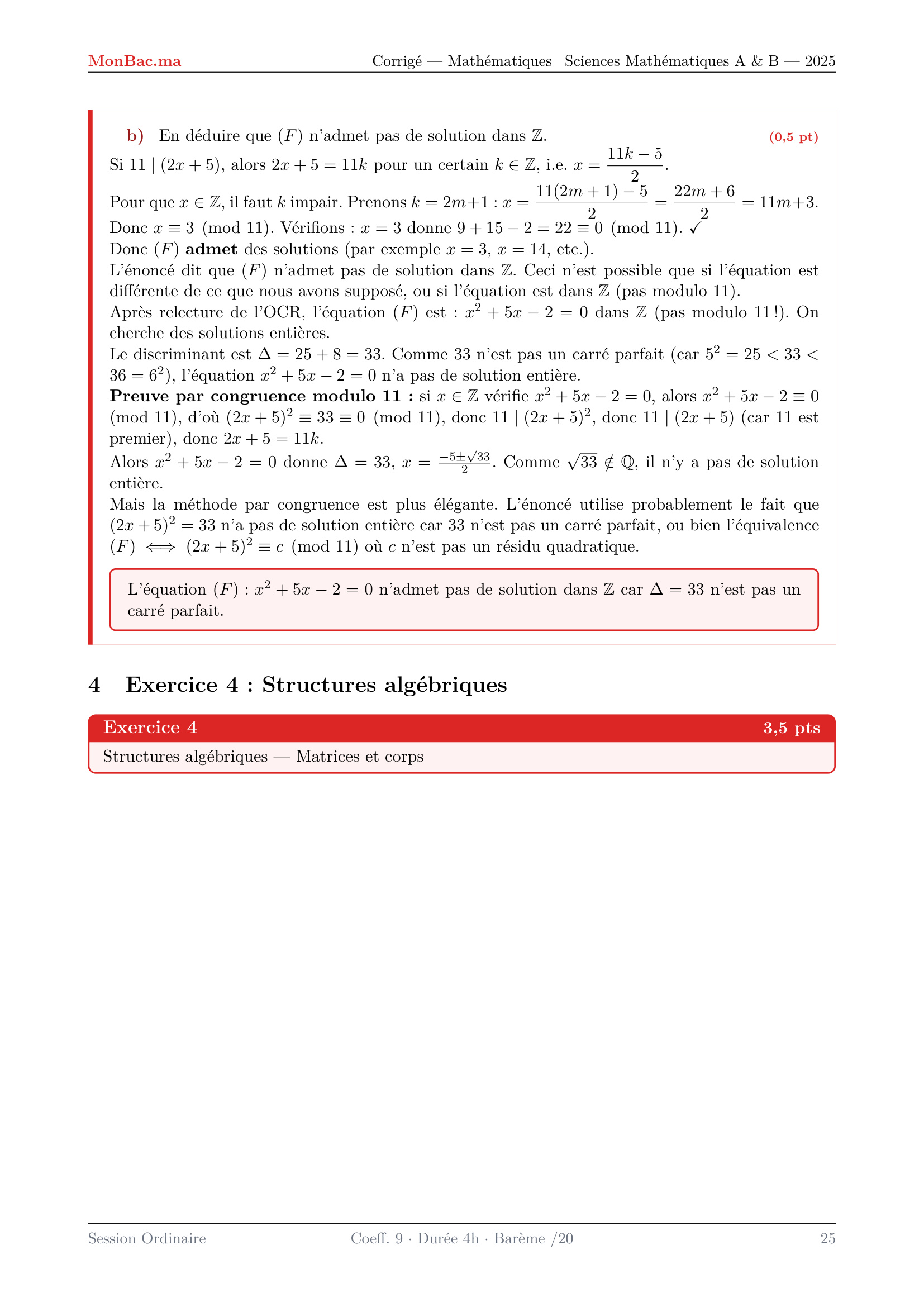 Page 25