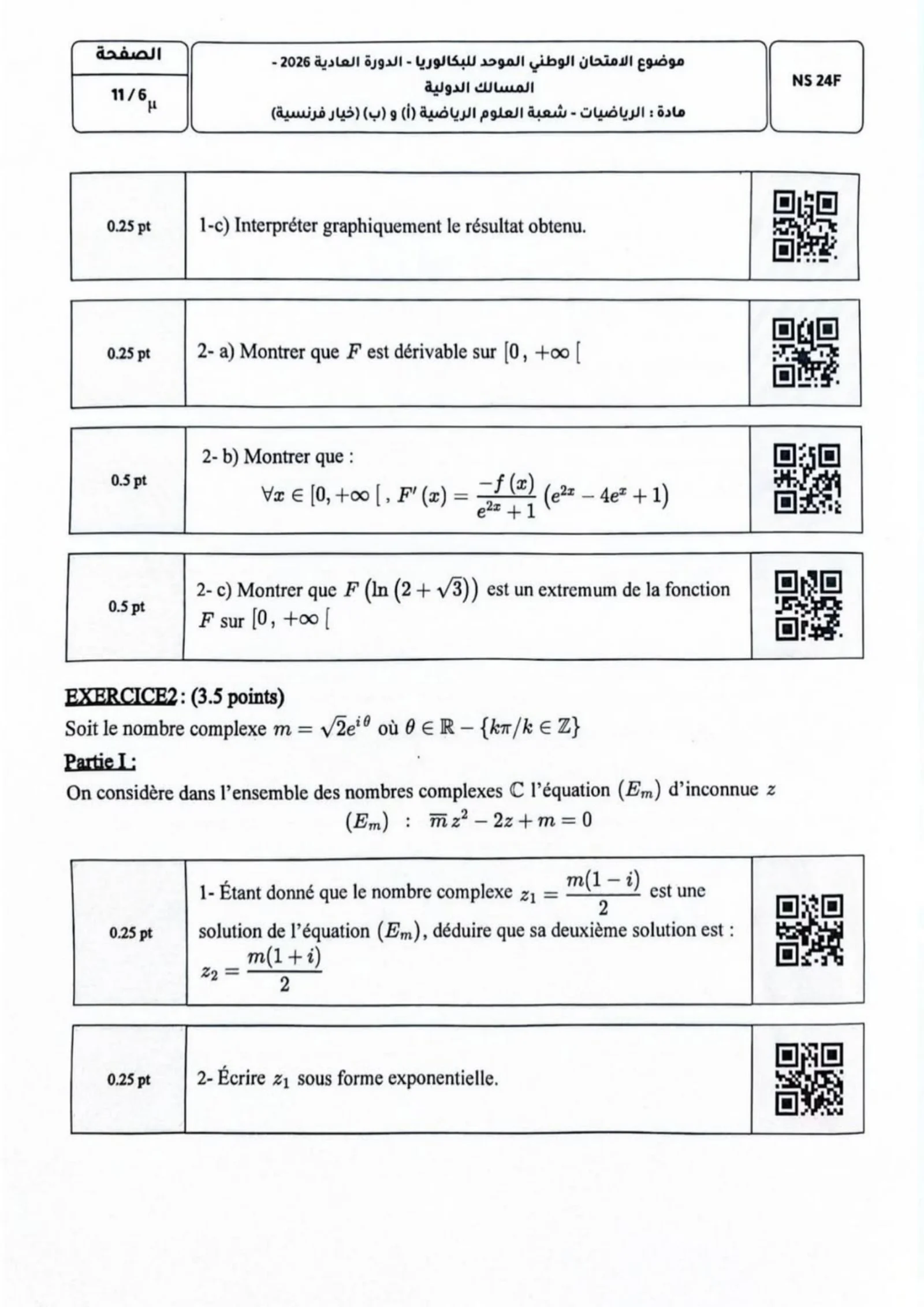 Sujet Math Bac SM 2026 page 6