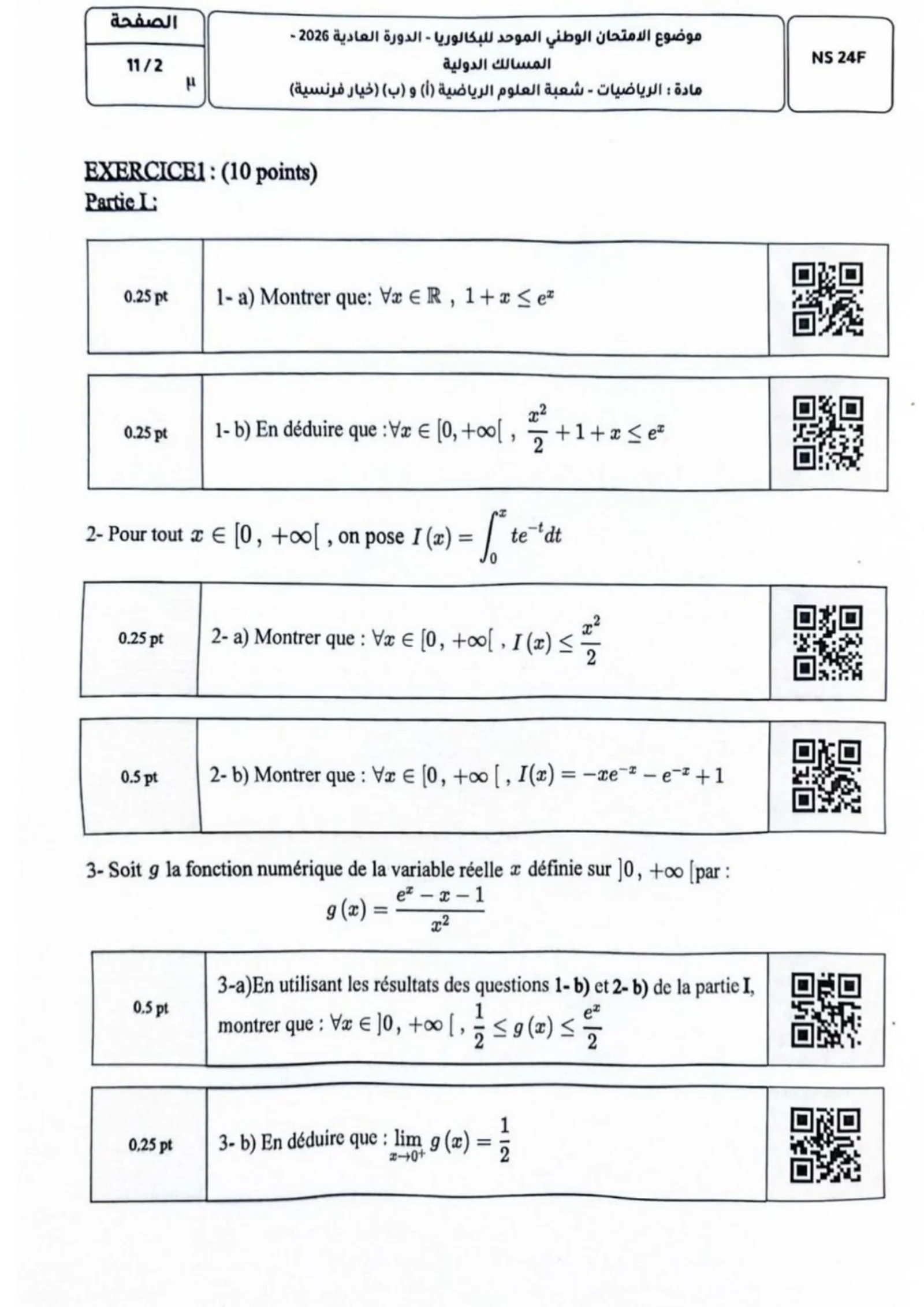 Sujet Math Bac SM 2026 page 2