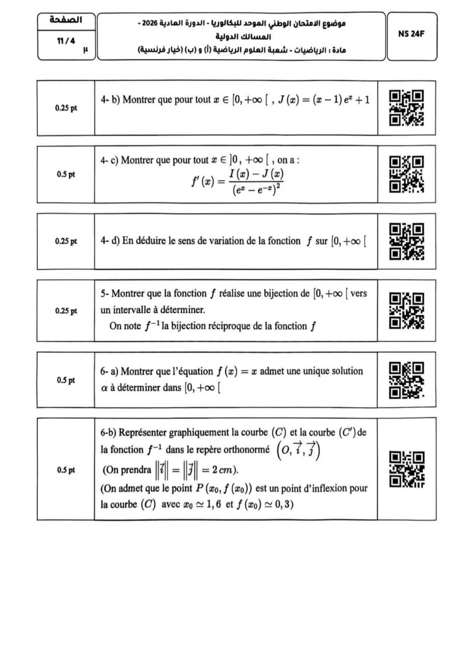 Sujet Math Bac SM 2026 page 4
