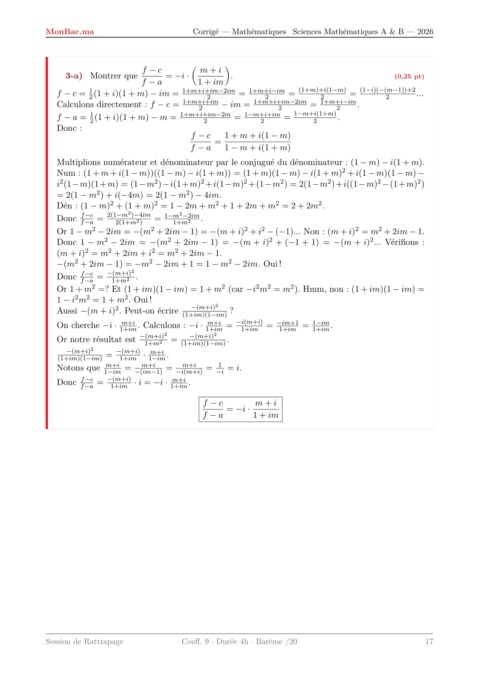 Corrige Math Bac SM 2026 page 17