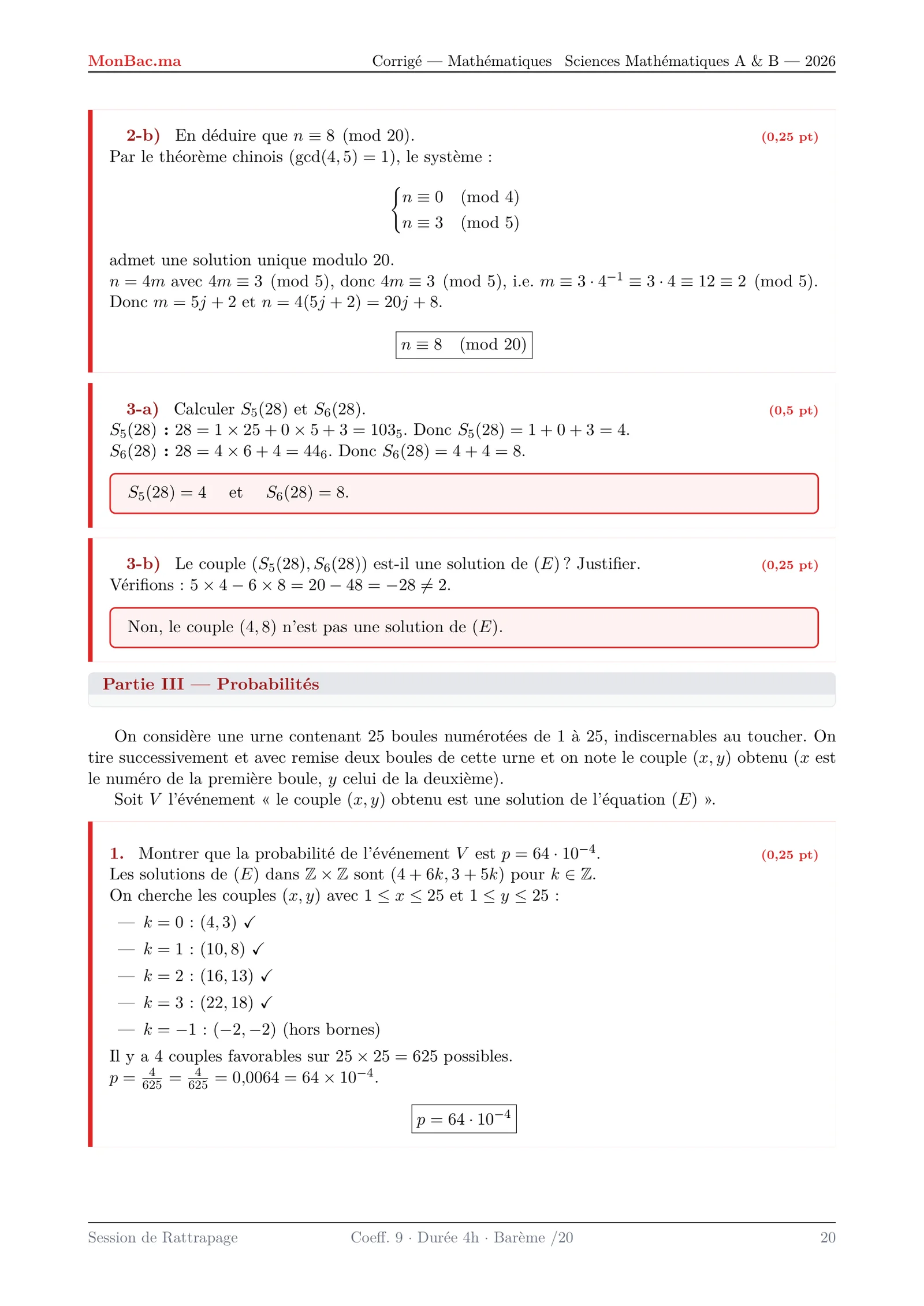 Corrige Math Bac SM 2026 page 20