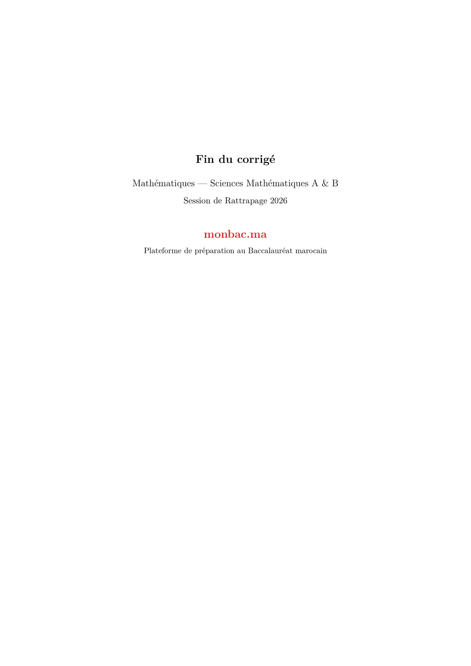 Corrige Math Bac SM 2026 page 25