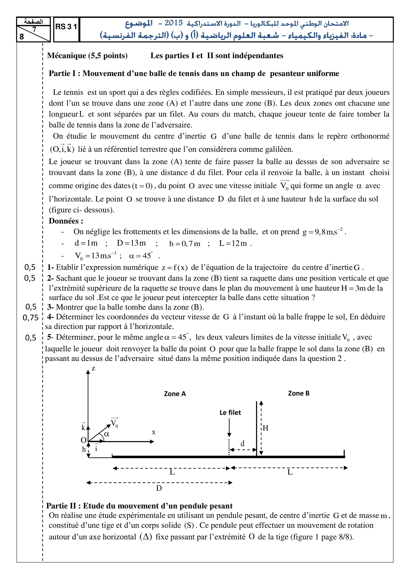 Sujet Physique Bac SM 2015 page 7