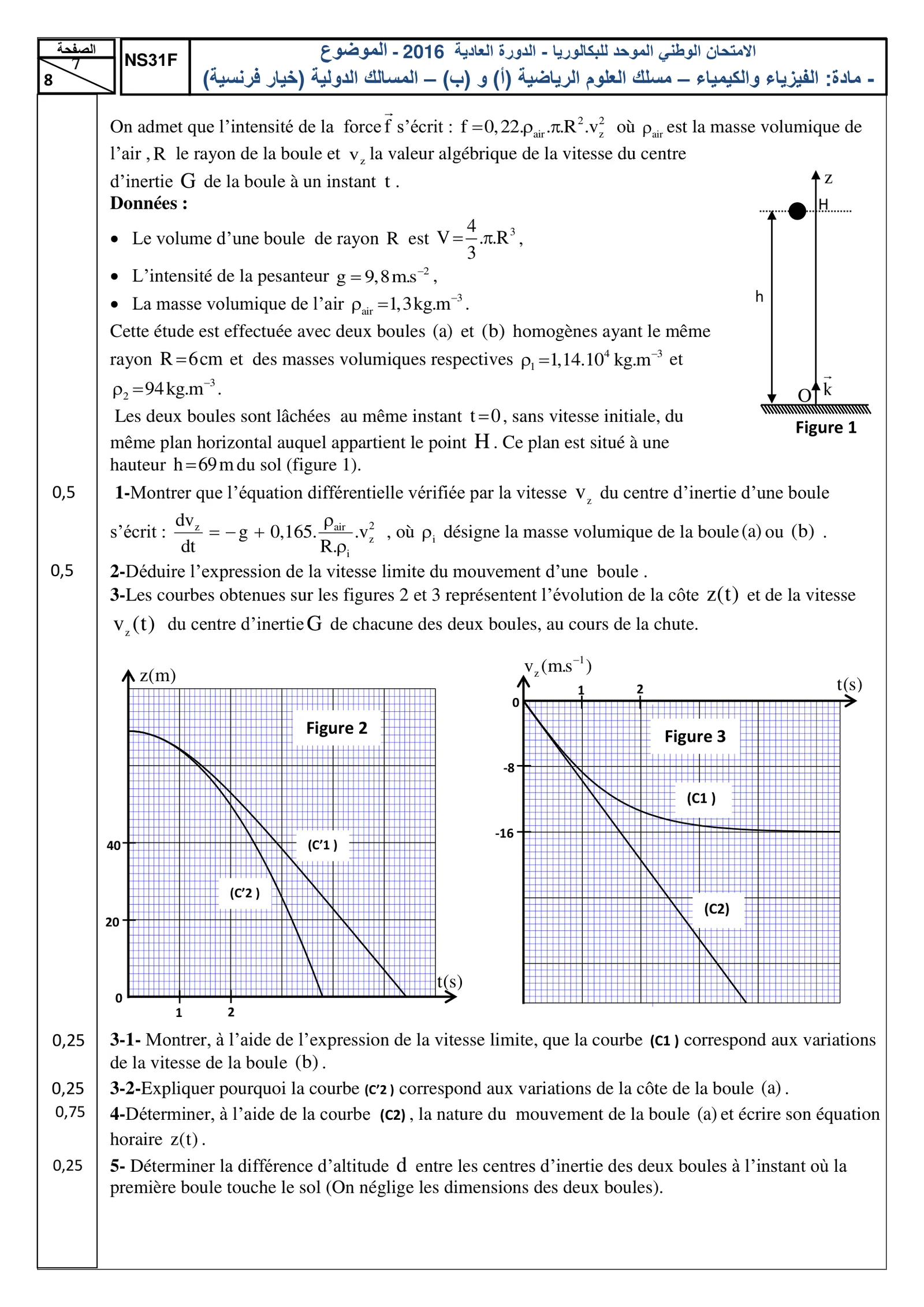 Sujet Physique Bac SM 2016 page 7