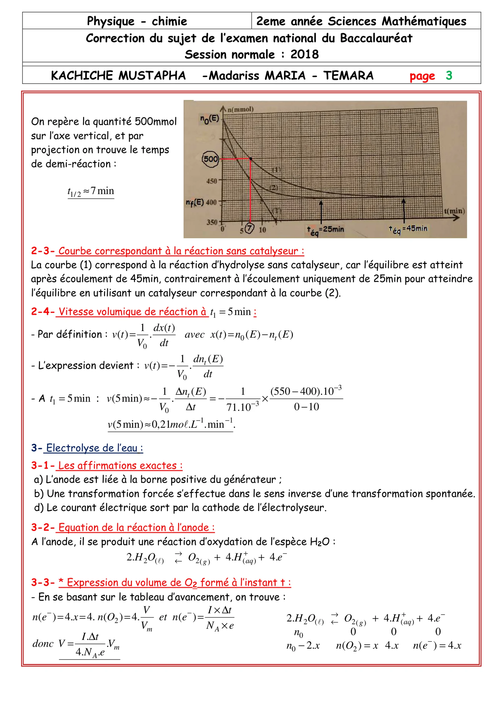Corrige Physique Bac SM 2018 page 3