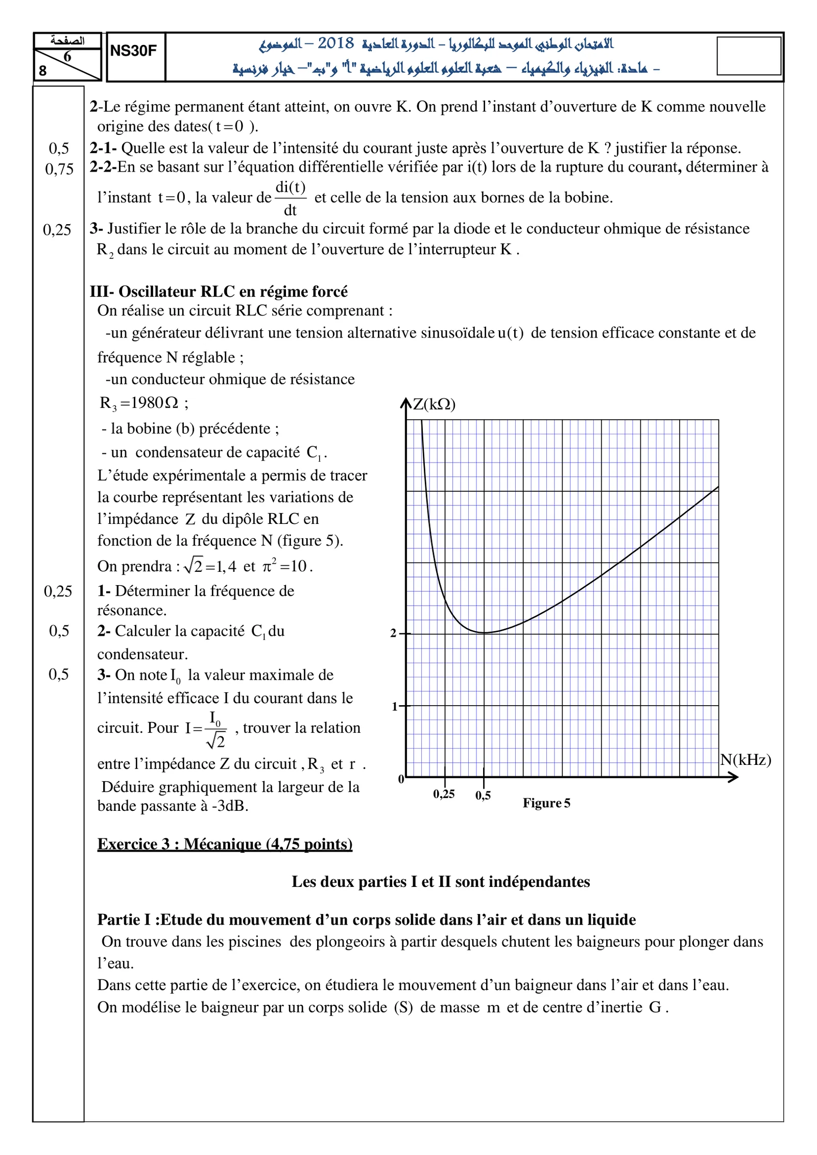 Sujet Physique Bac SM 2018 page 6