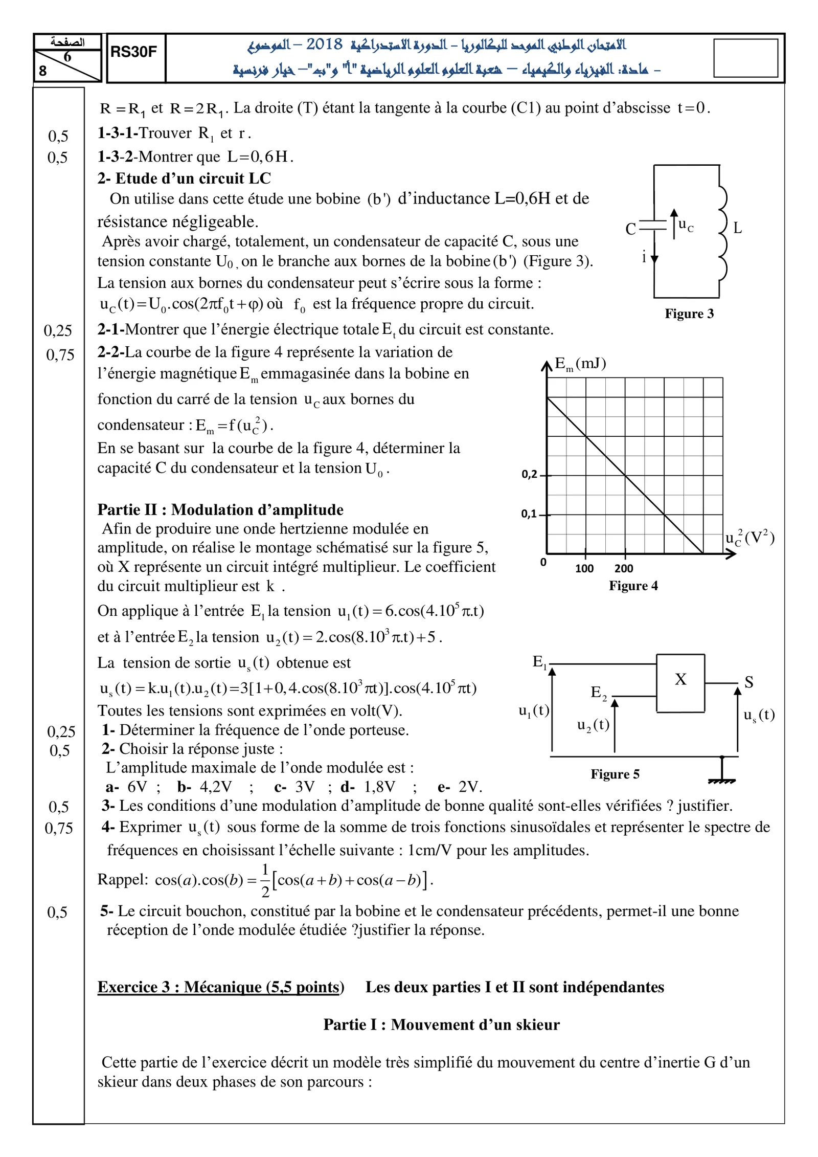 Sujet Physique Bac SM 2018 page 6