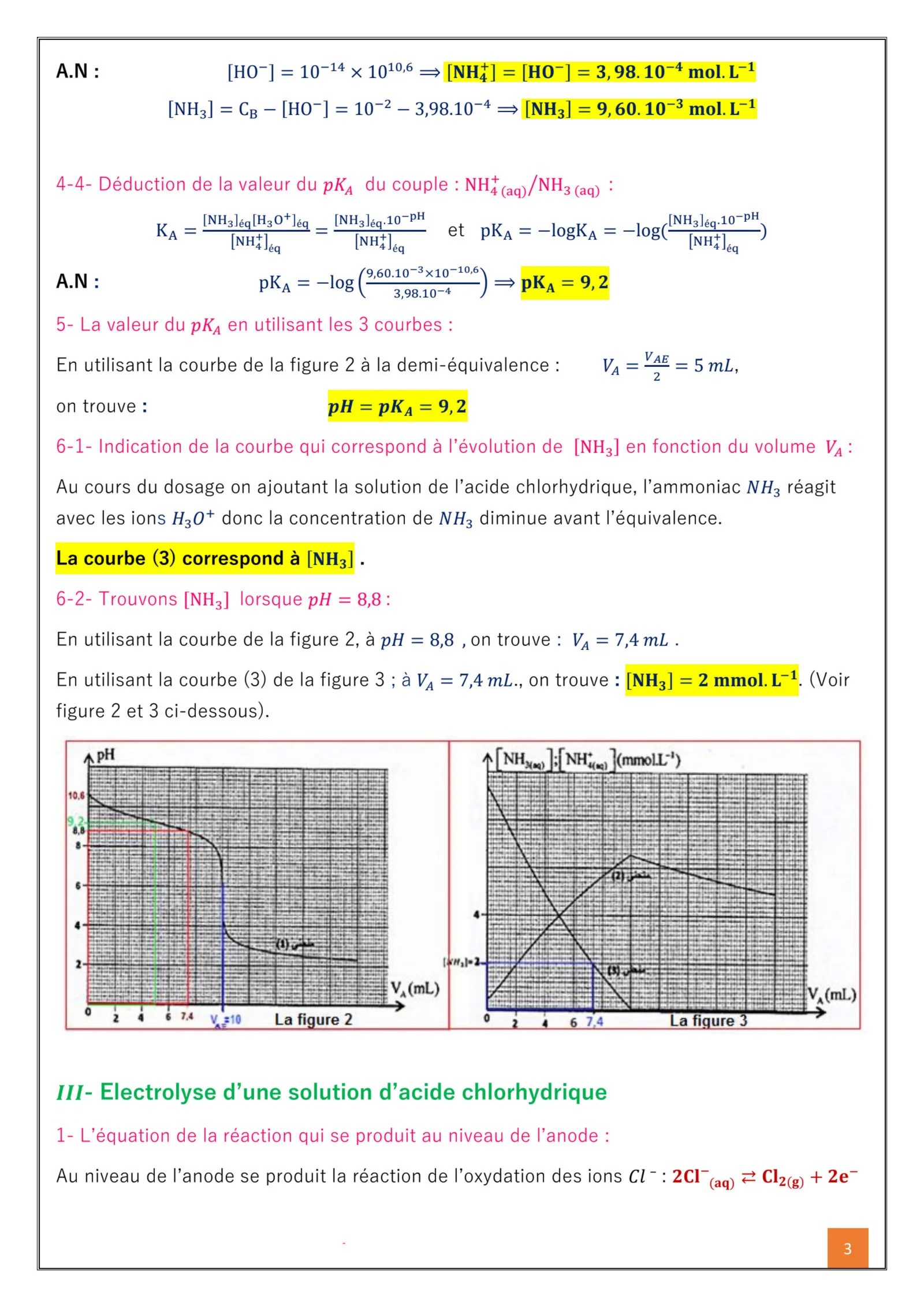 Corrige Physique Bac SM 2019 page 3