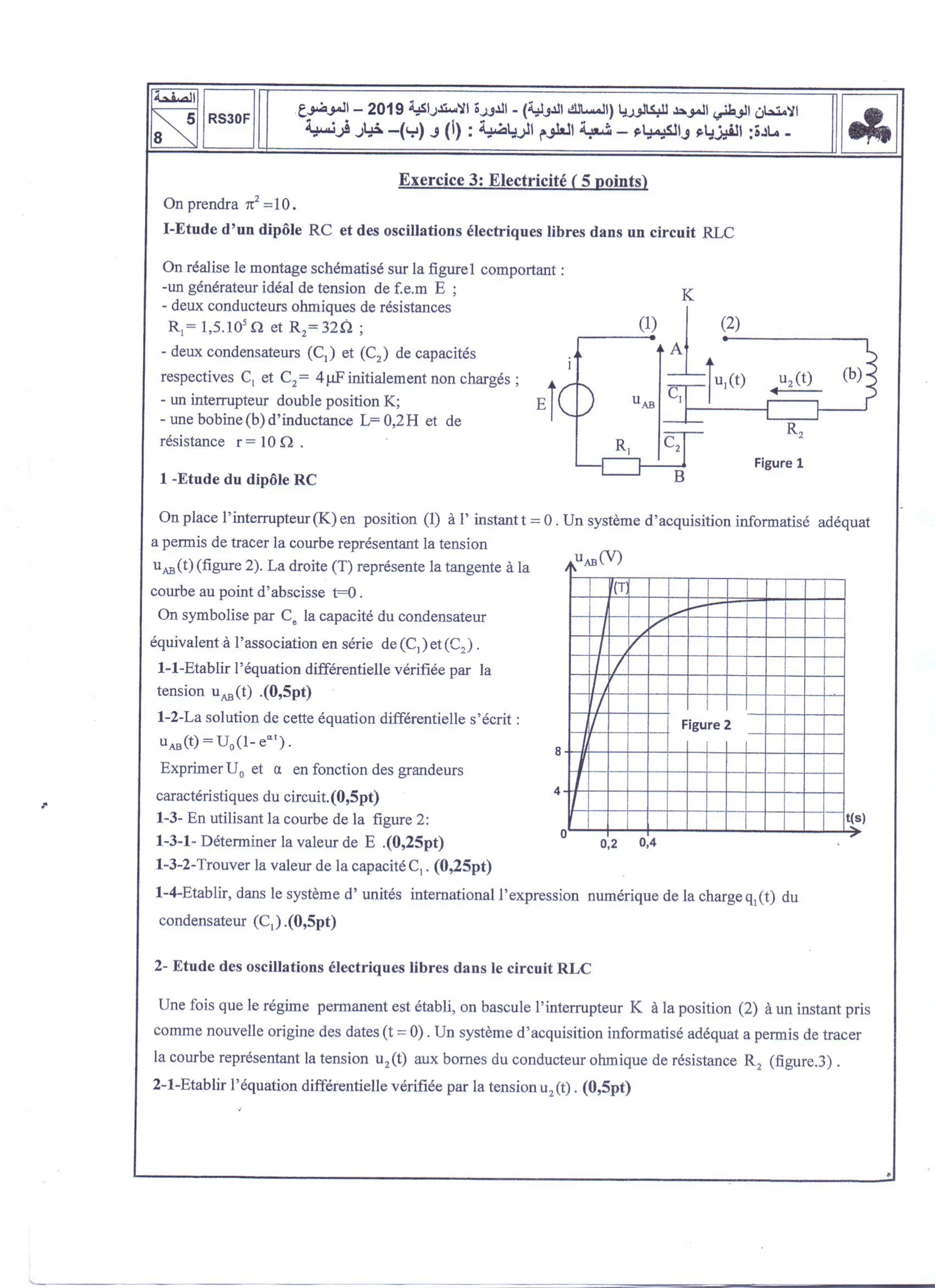 Sujet Physique Bac SM 2019 page 5