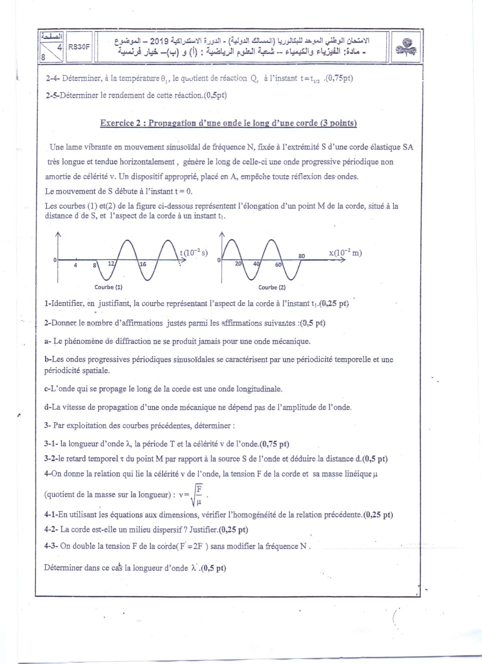 Sujet Physique Bac SM 2019 page 4