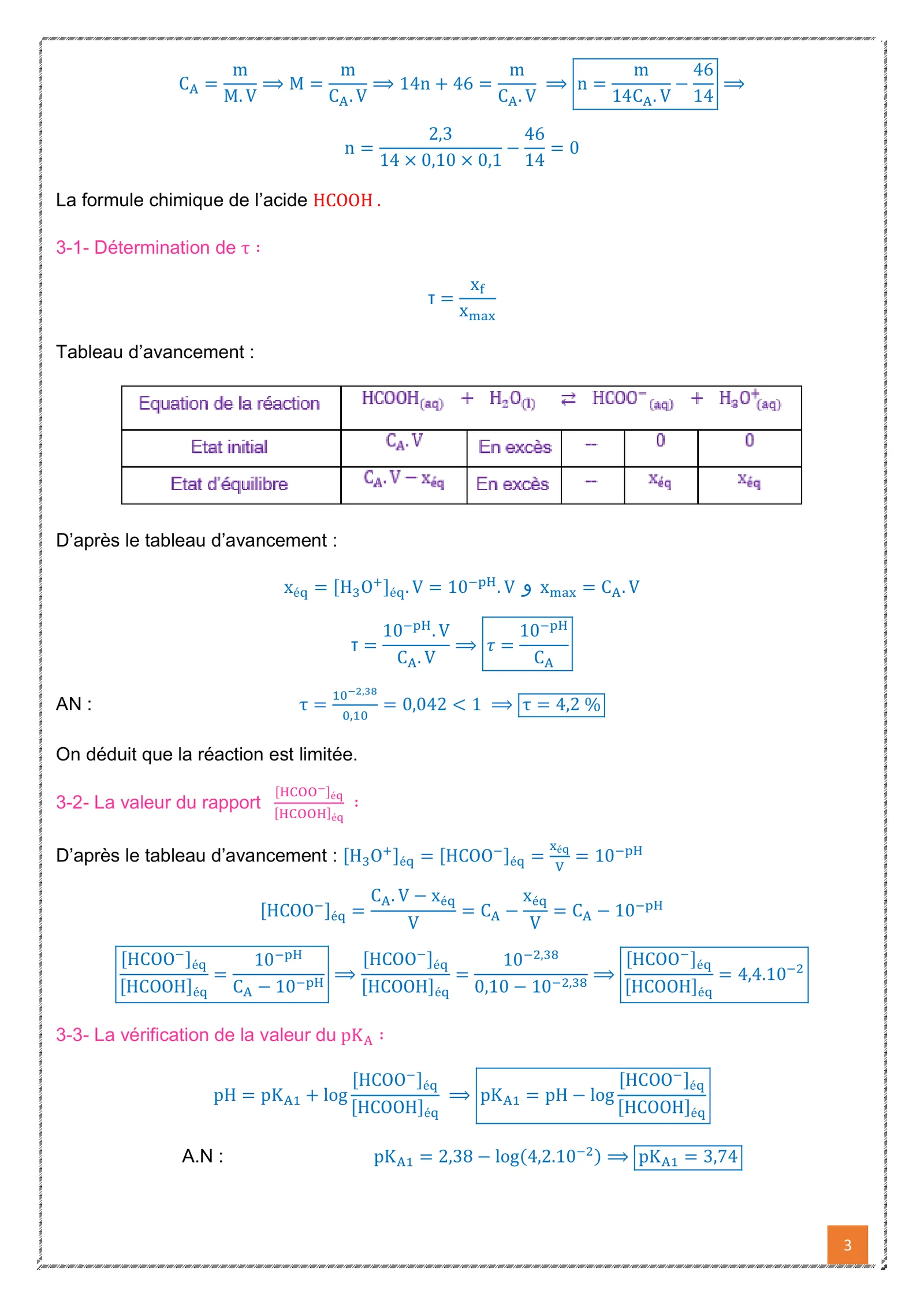 Corrige Physique Bac SM 2020 page 3