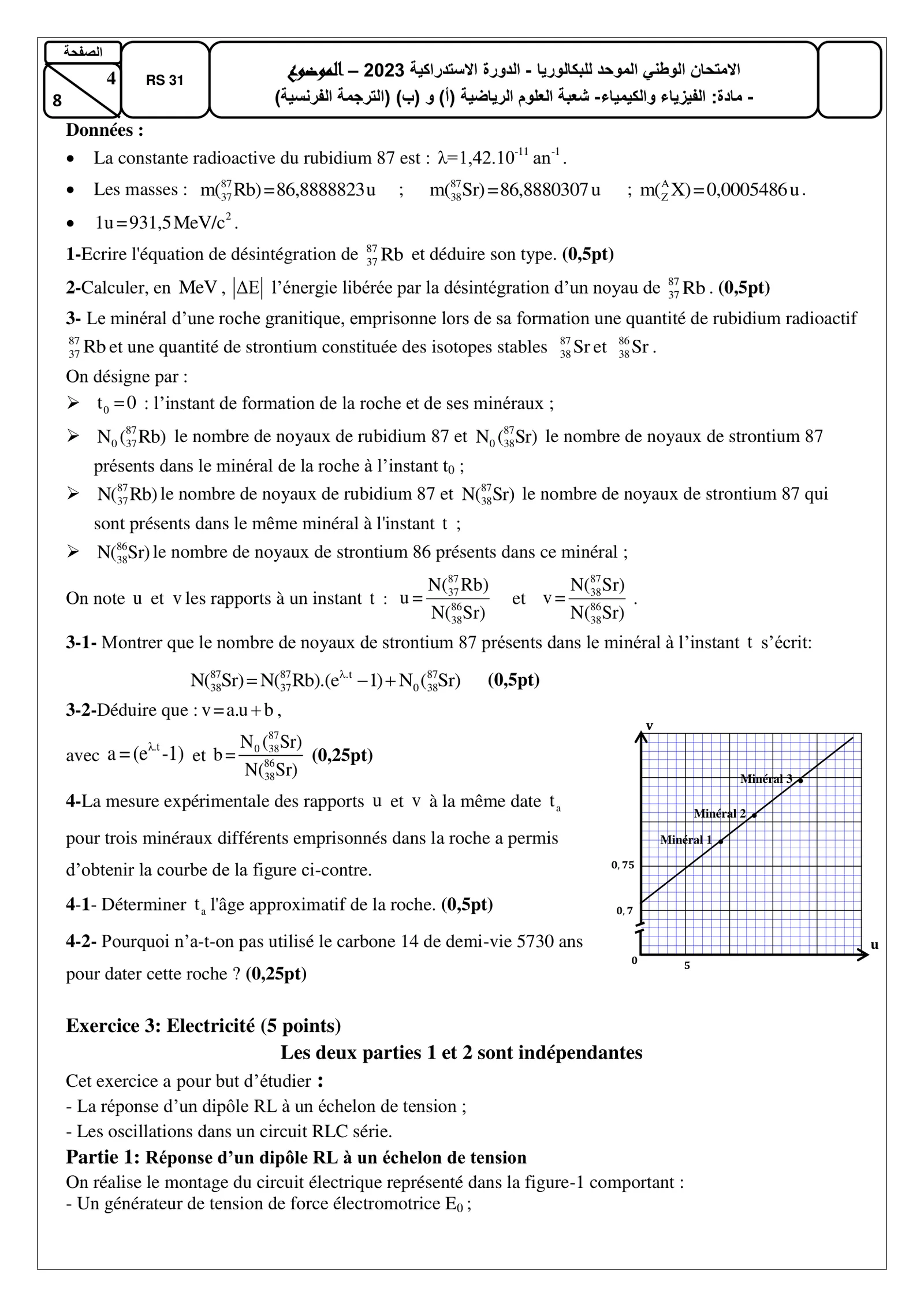 Sujet Physique Bac SM 2023 page 4