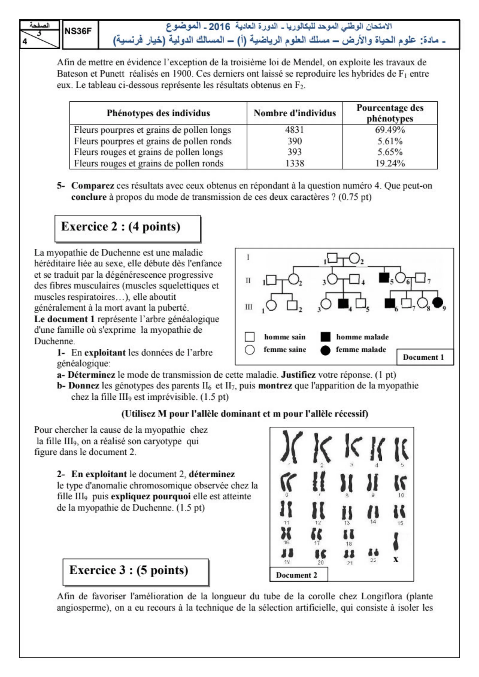 Sujet SVT Bac SM 2016 page 3