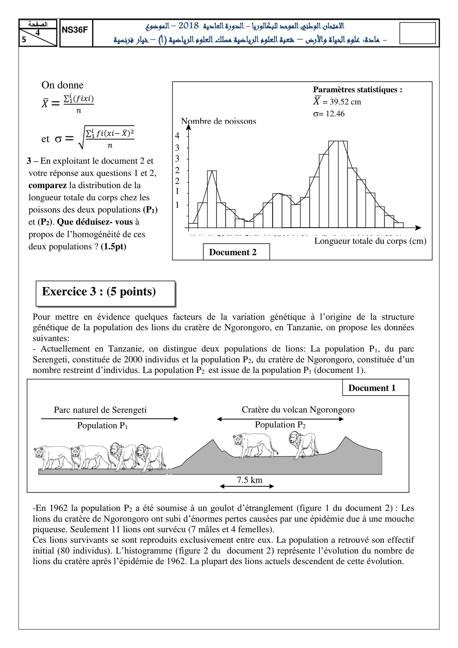 Sujet SVT Bac SM 2018 page 4