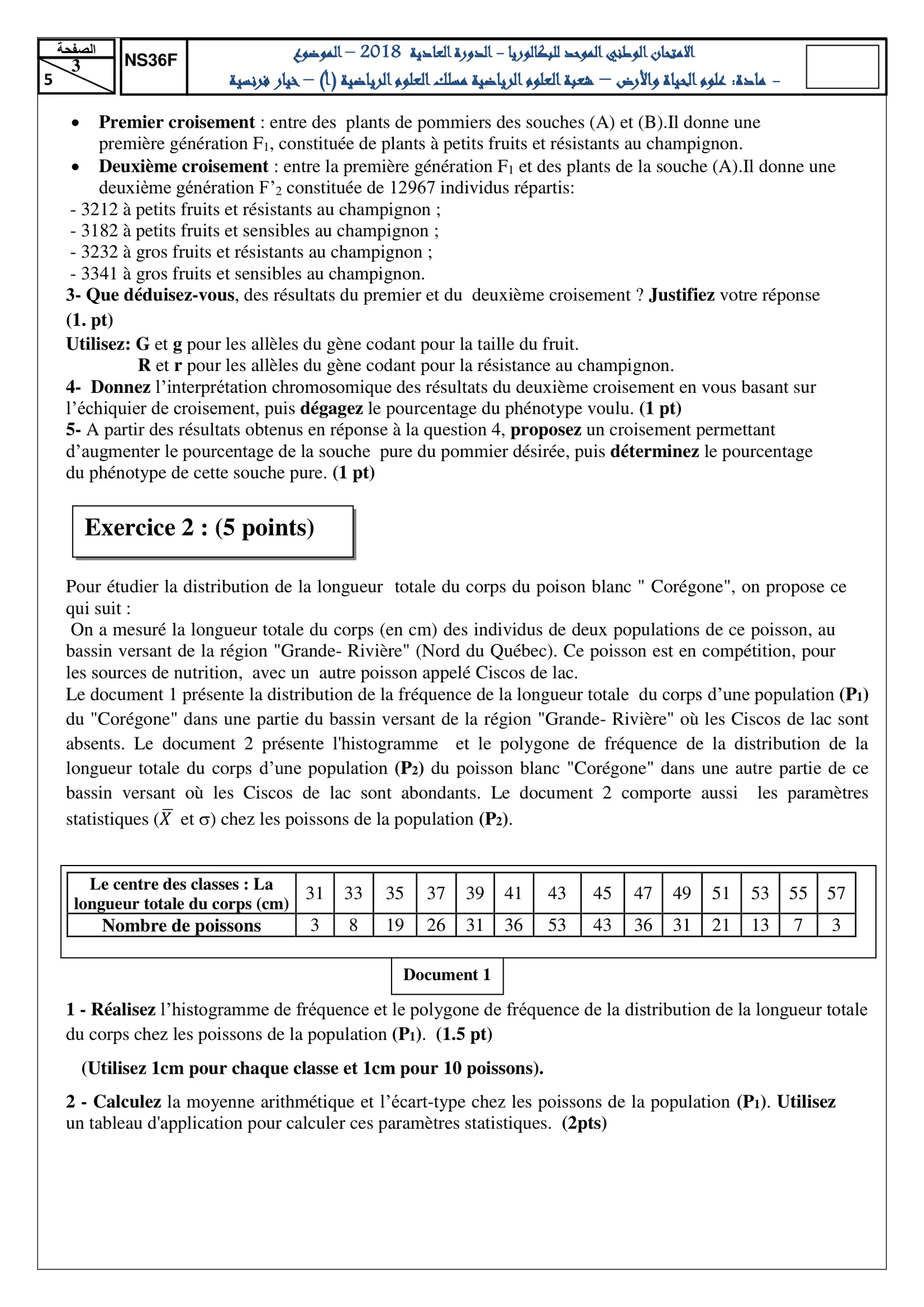 Sujet SVT Bac SM 2018 page 3