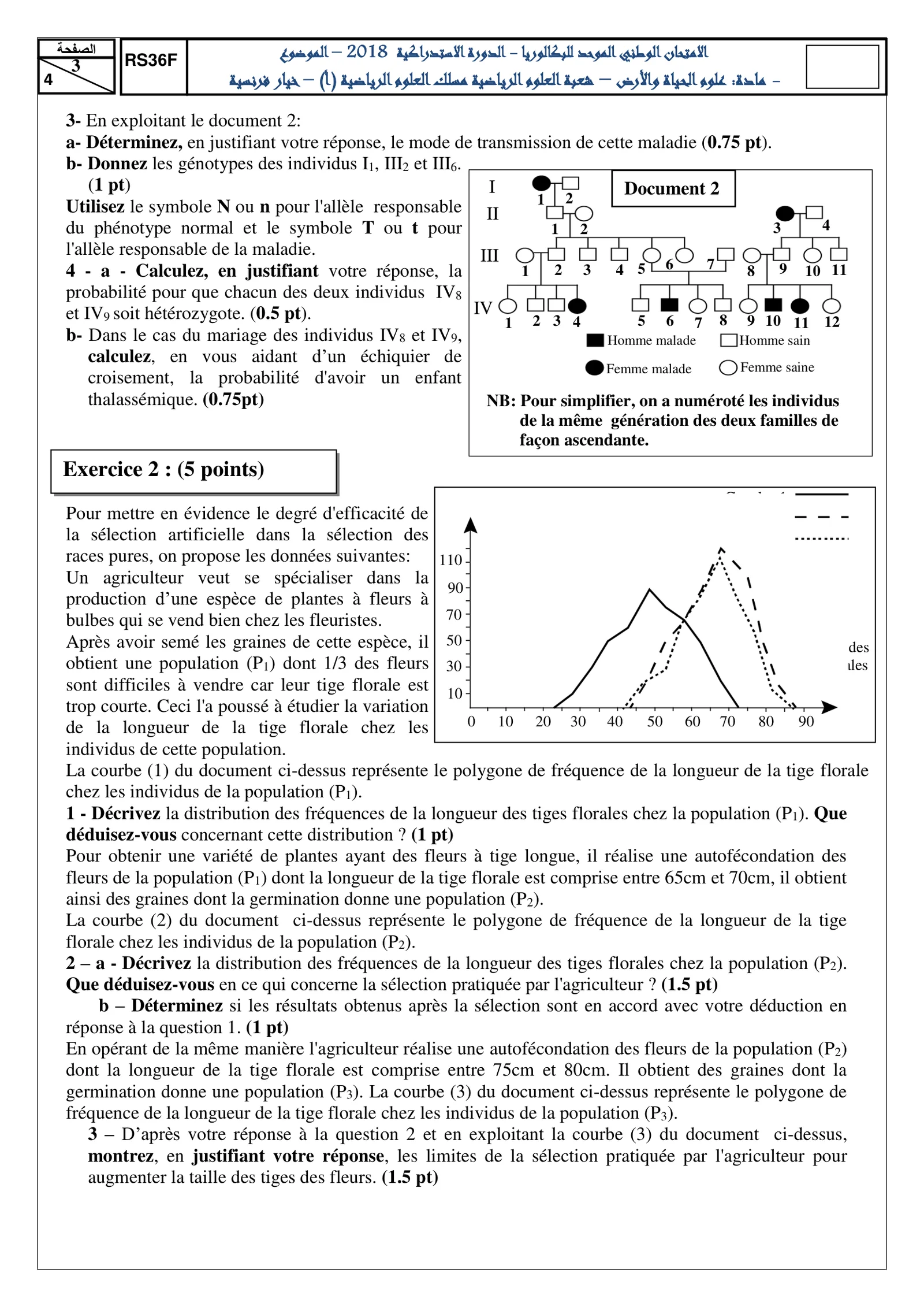 Sujet SVT Bac SM 2018 page 3