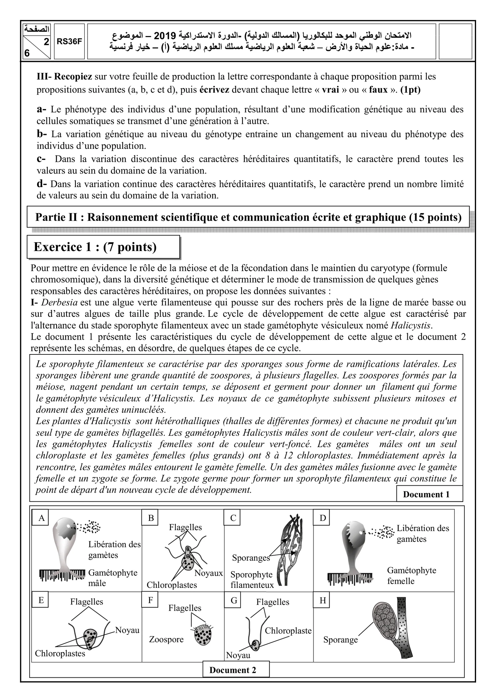 Sujet SVT Bac SM 2019 page 2