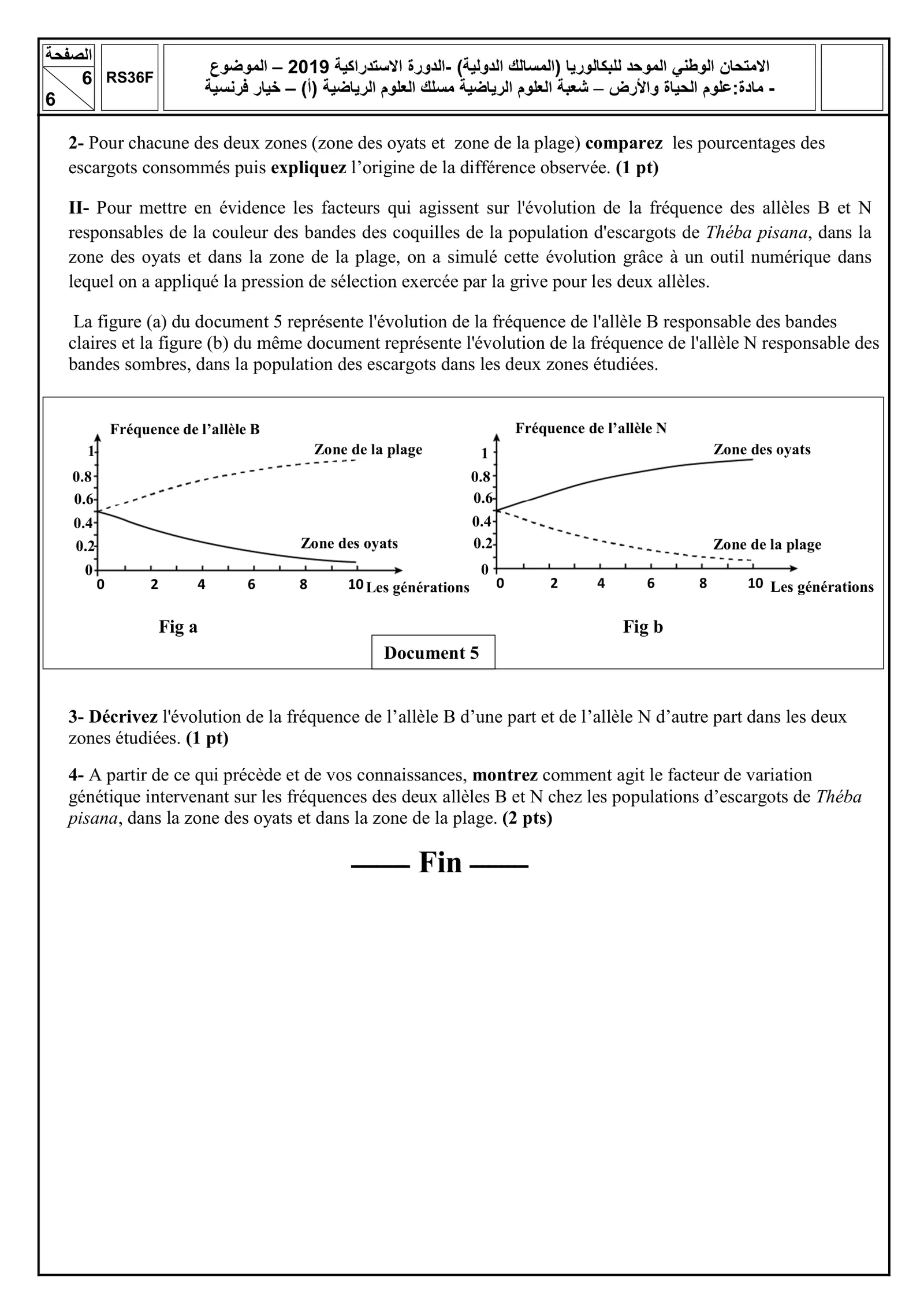 Sujet SVT Bac SM 2019 page 6