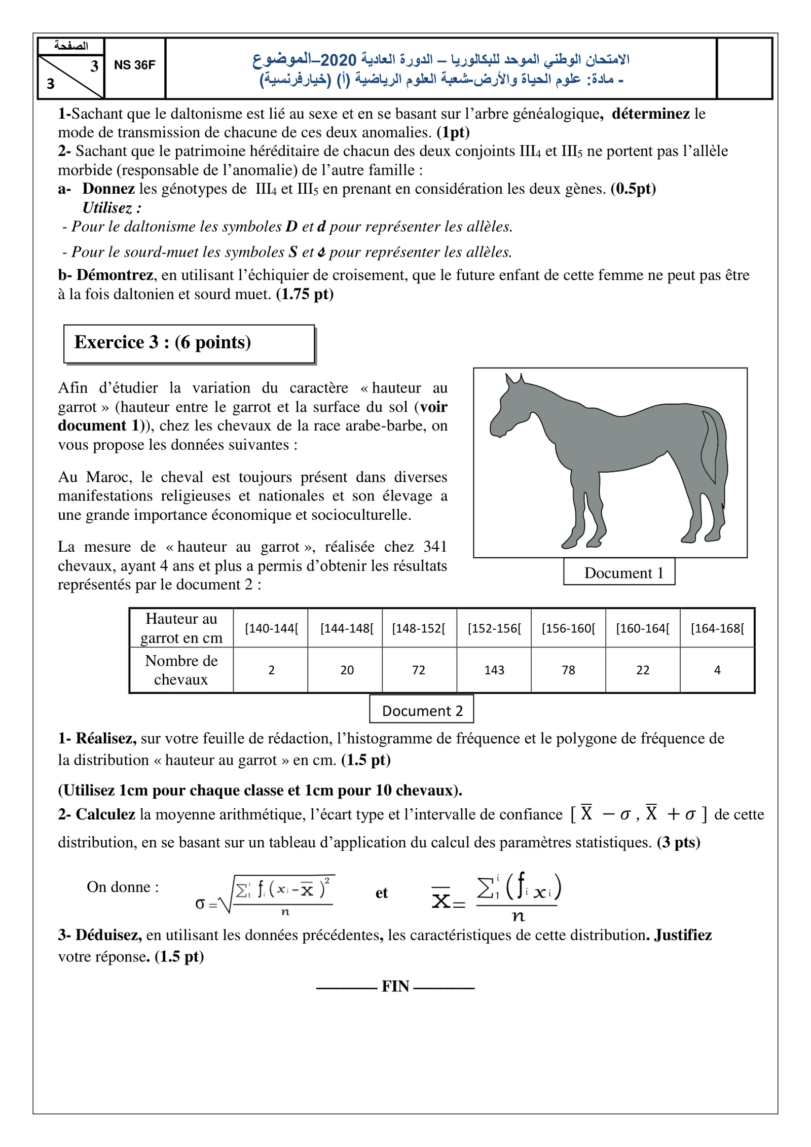 Sujet SVT Bac SM 2020 page 3