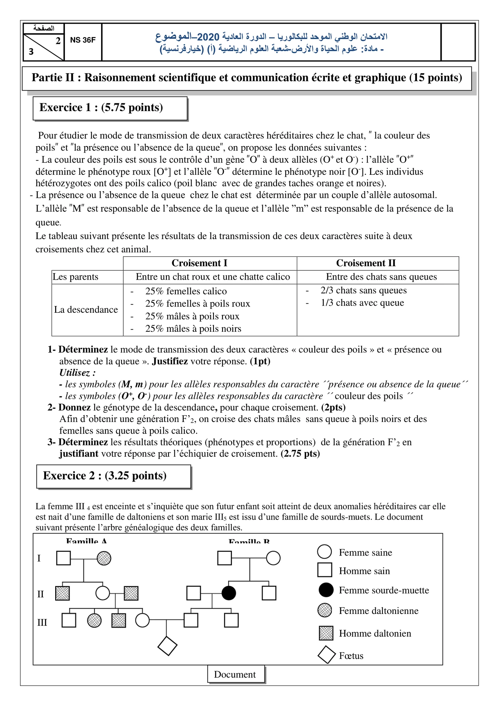 Sujet SVT Bac SM 2020 page 2