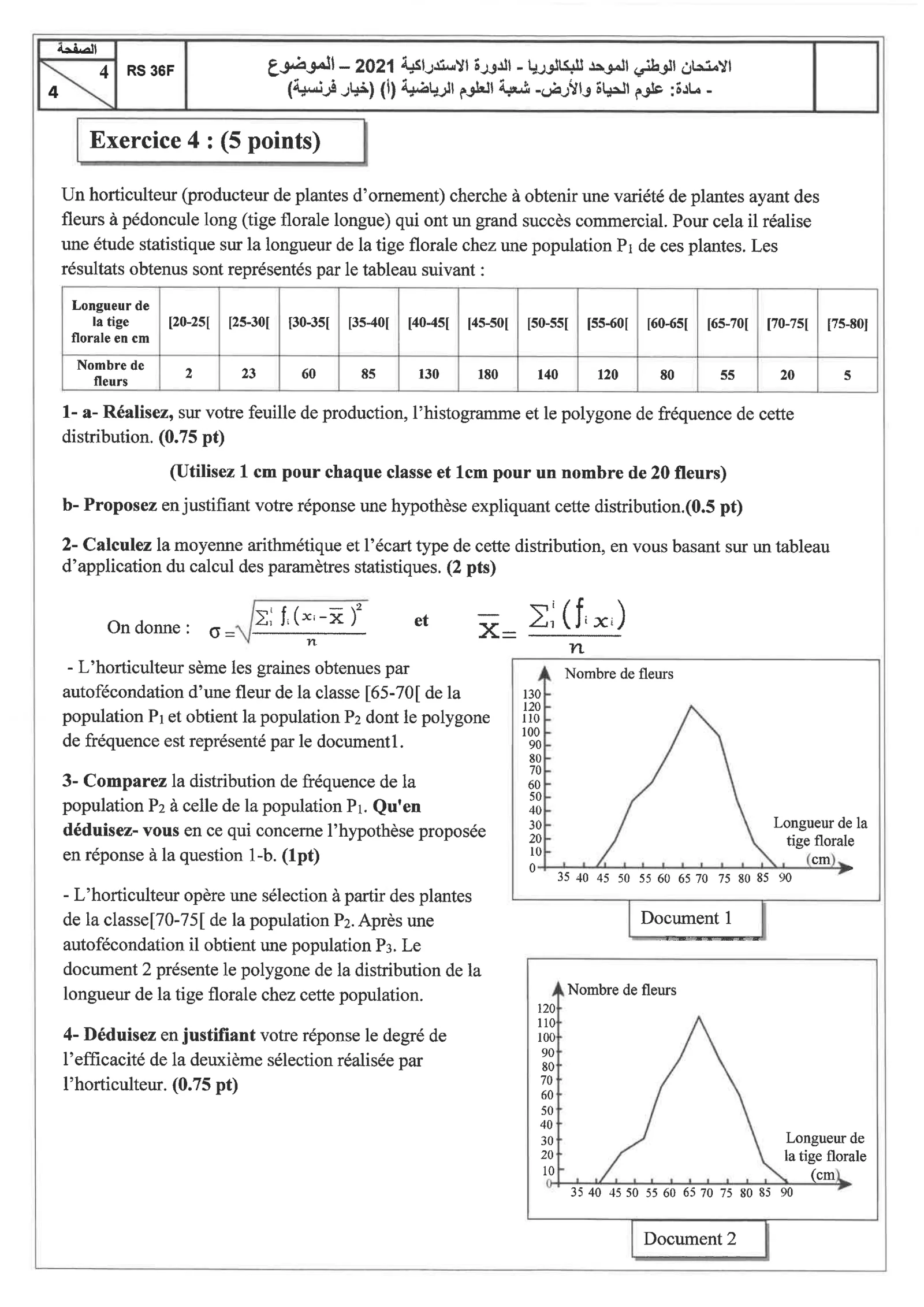 Sujet SVT Bac SM 2021 page 4