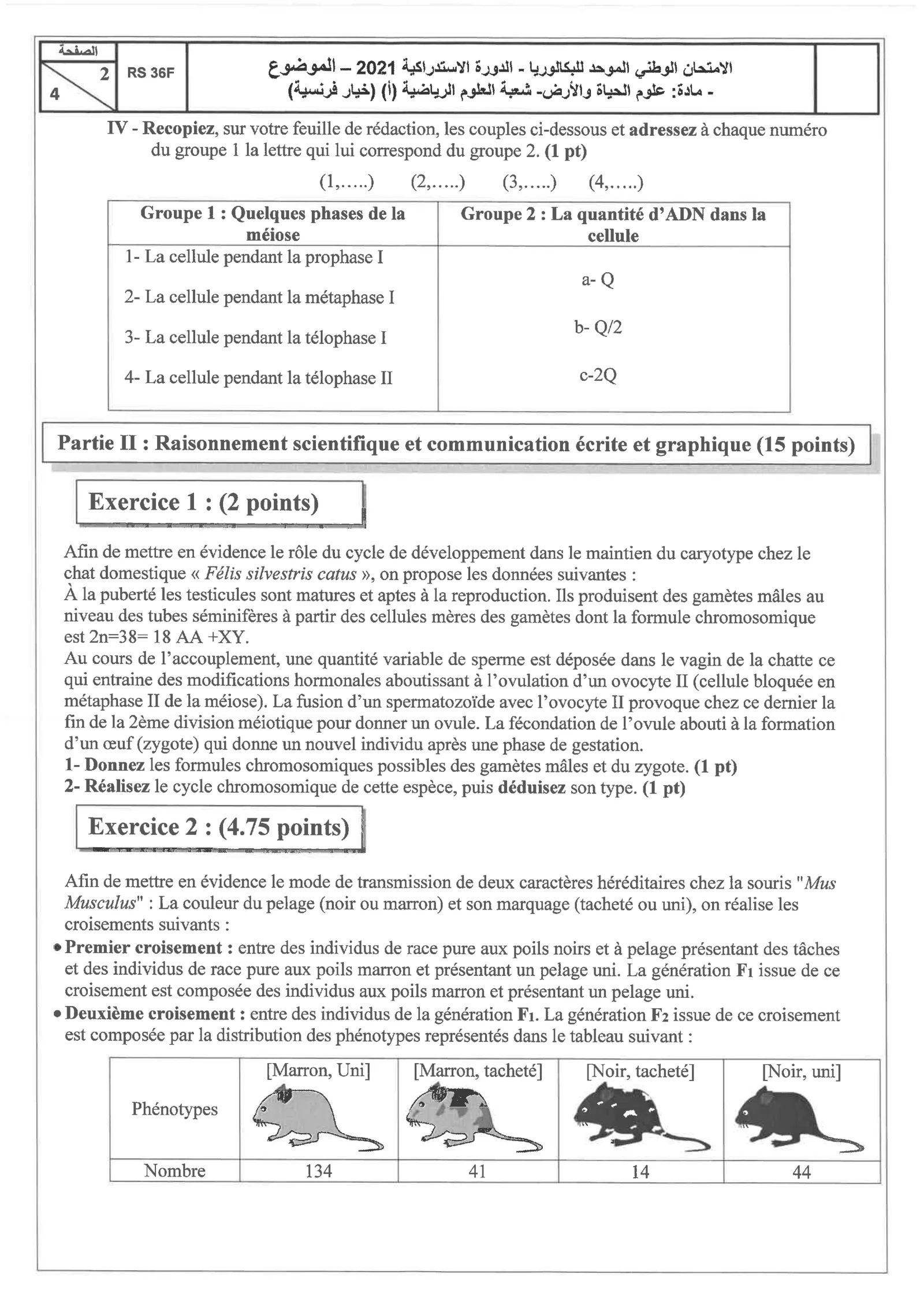 Sujet SVT Bac SM 2021 page 2