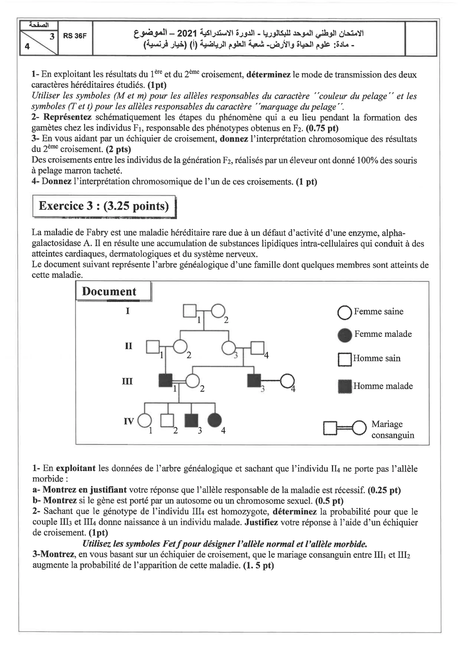 Sujet SVT Bac SM 2021 page 3