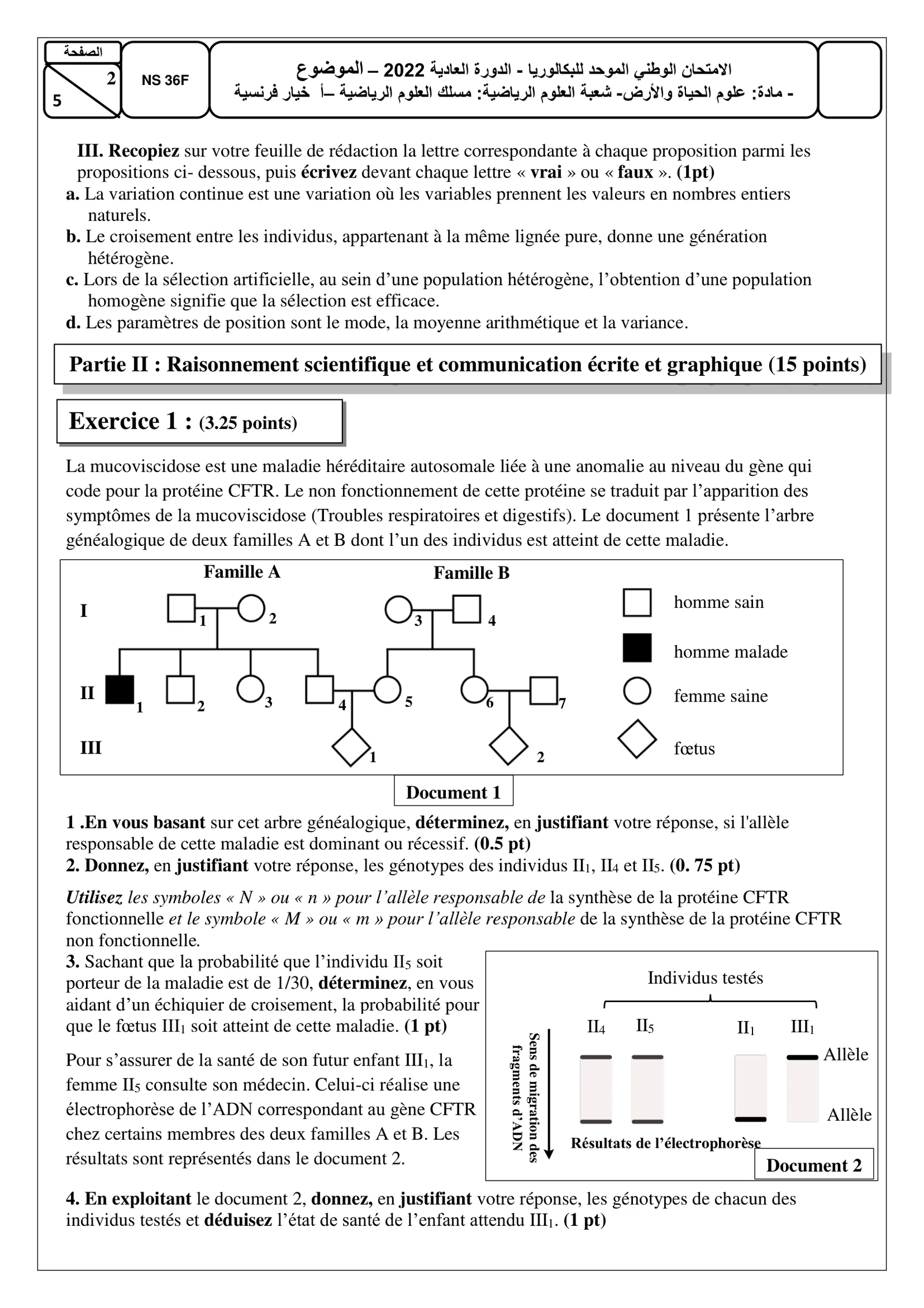 Sujet SVT Bac SM 2022 page 2
