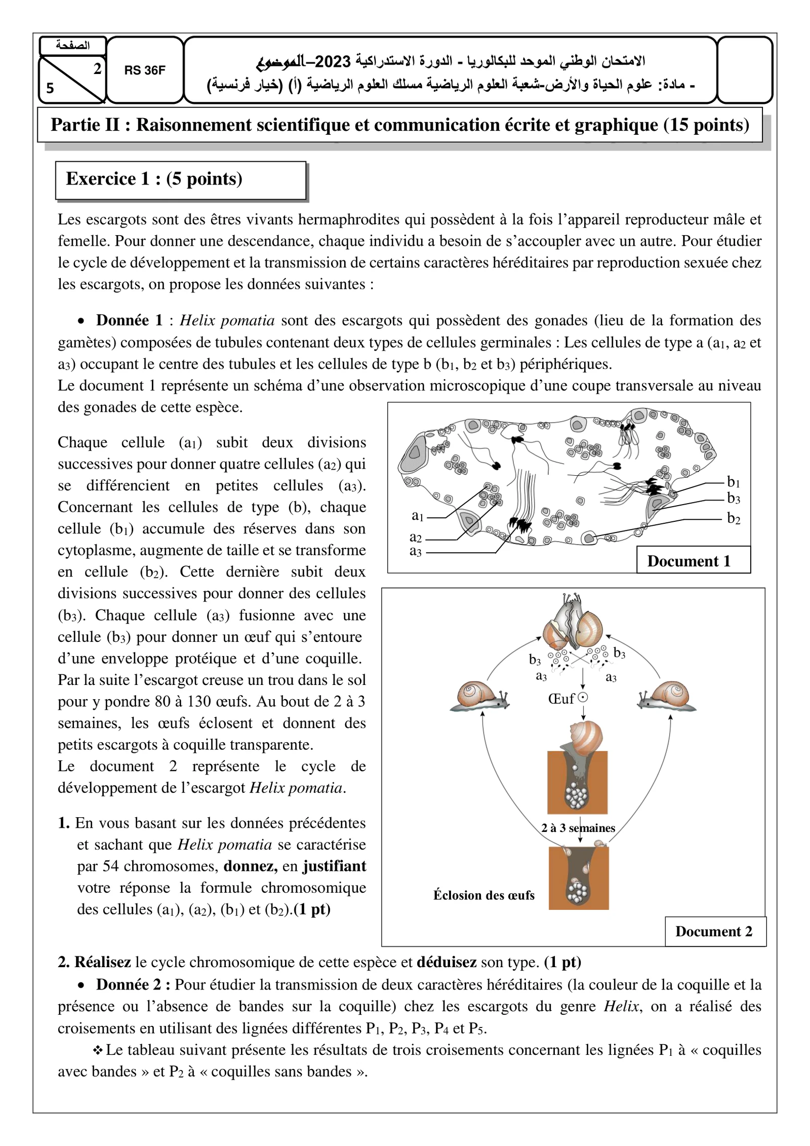 Sujet SVT Bac SM 2023 page 2