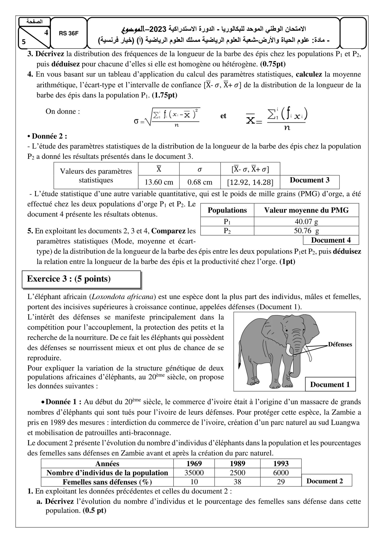 Sujet SVT Bac SM 2023 page 4