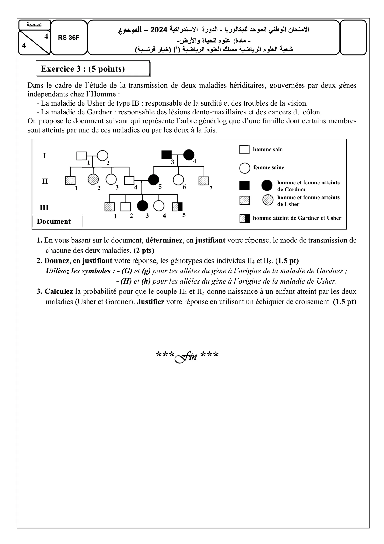 Sujet SVT Bac SM 2024 page 4