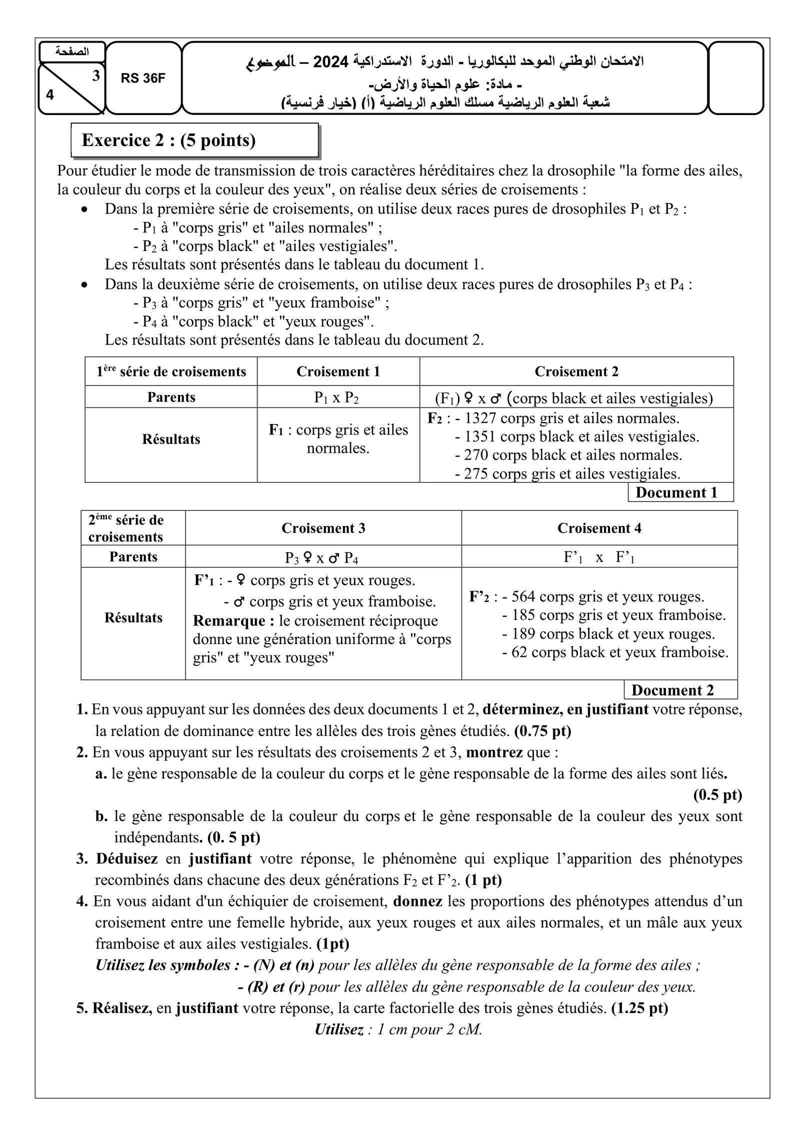 Sujet SVT Bac SM 2024 page 3