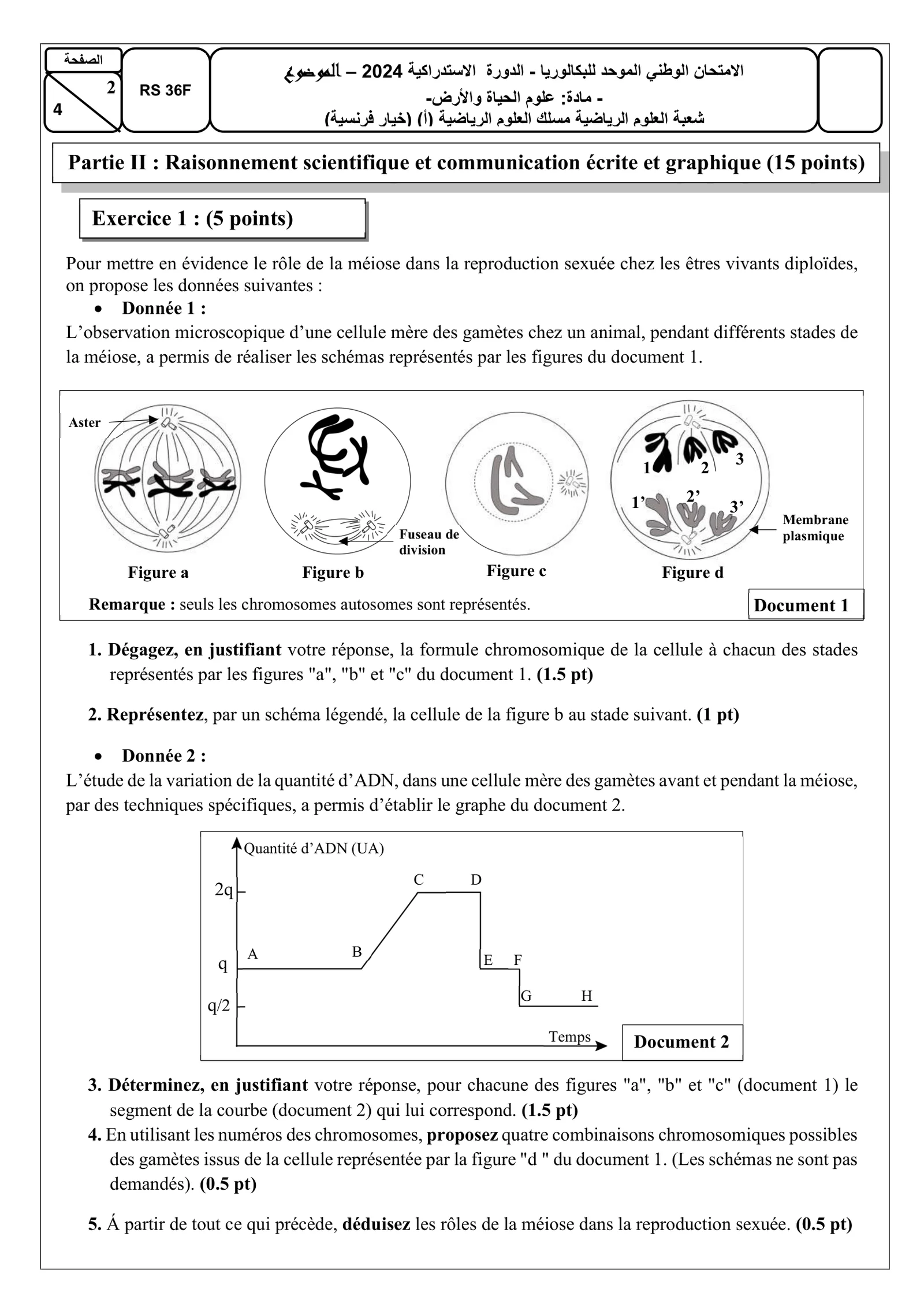 Sujet SVT Bac SM 2024 page 2