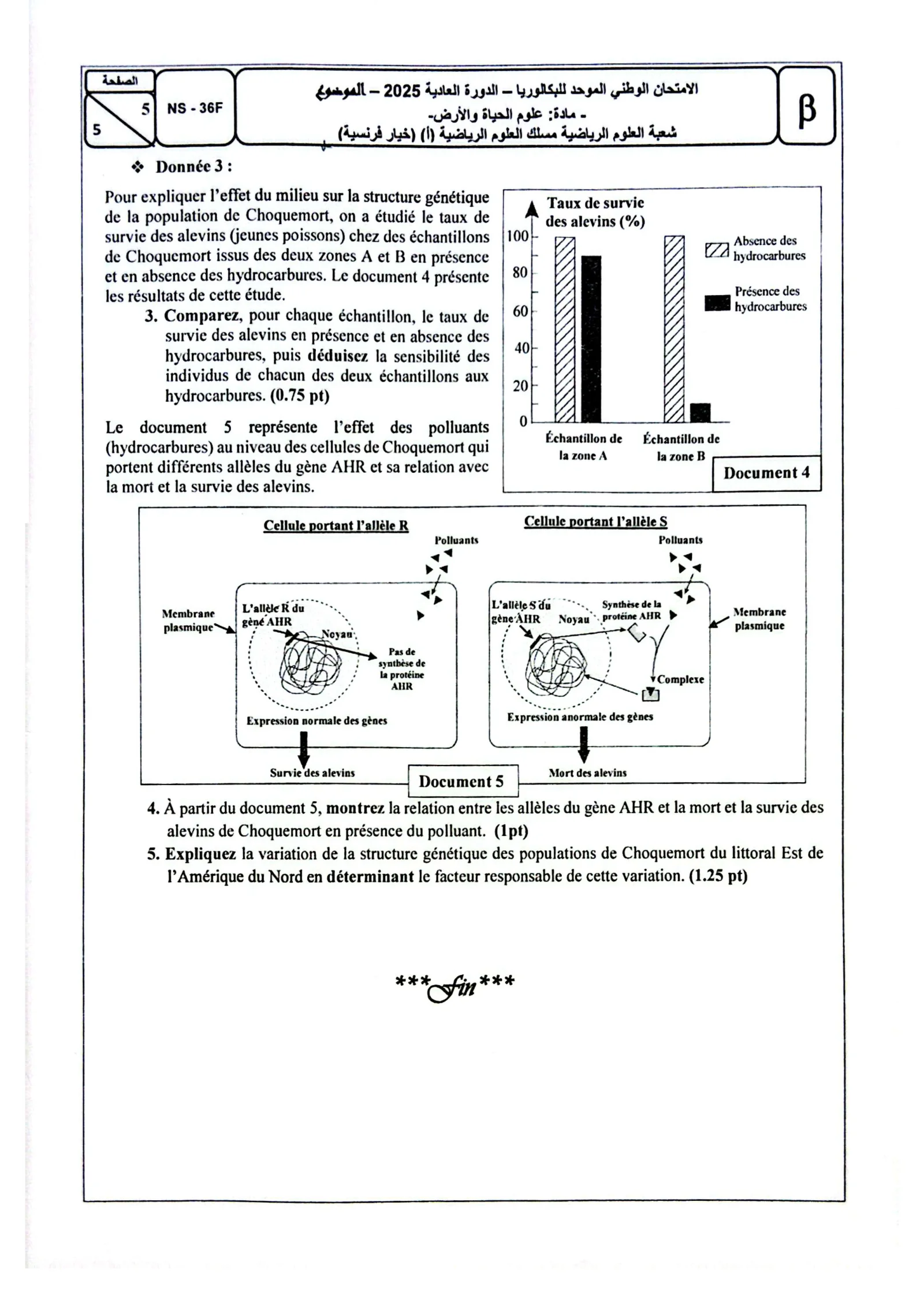 Sujet SVT Bac SM 2025 page 5