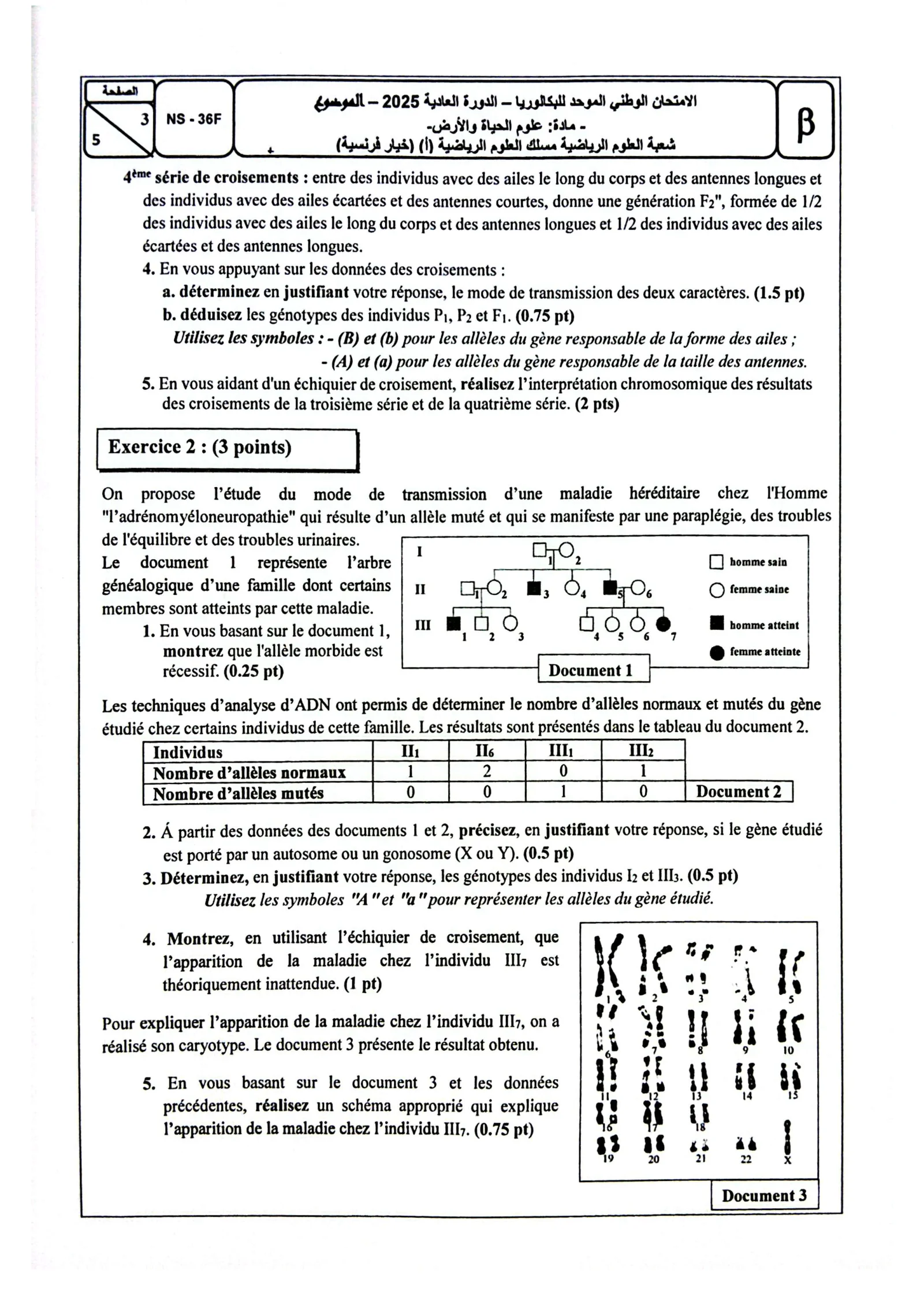 Sujet SVT Bac SM 2025 page 3