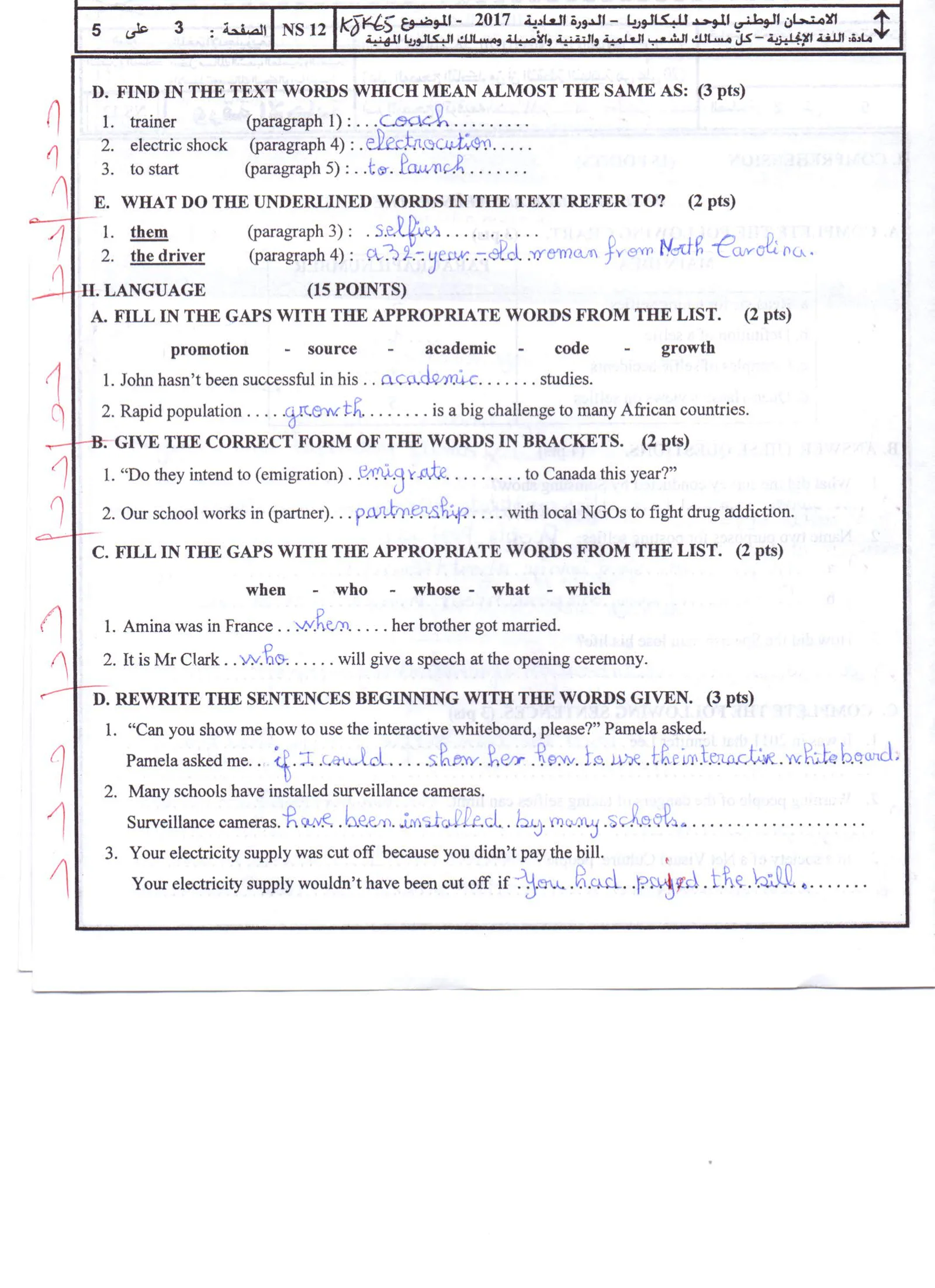 Sujet Anglais Bac SVT 2017 page 11