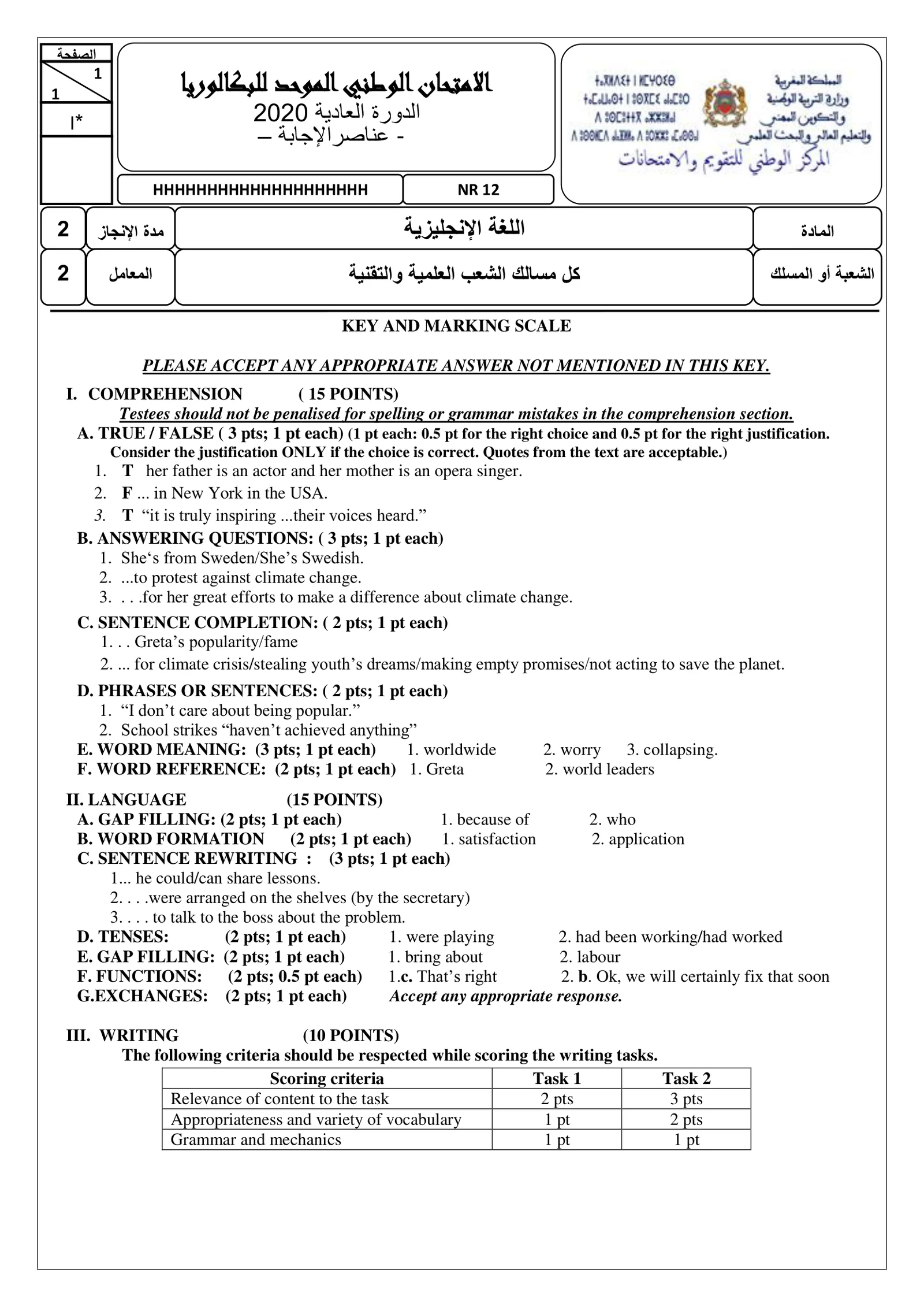 Sujet Anglais Bac SVT 2020 page 7