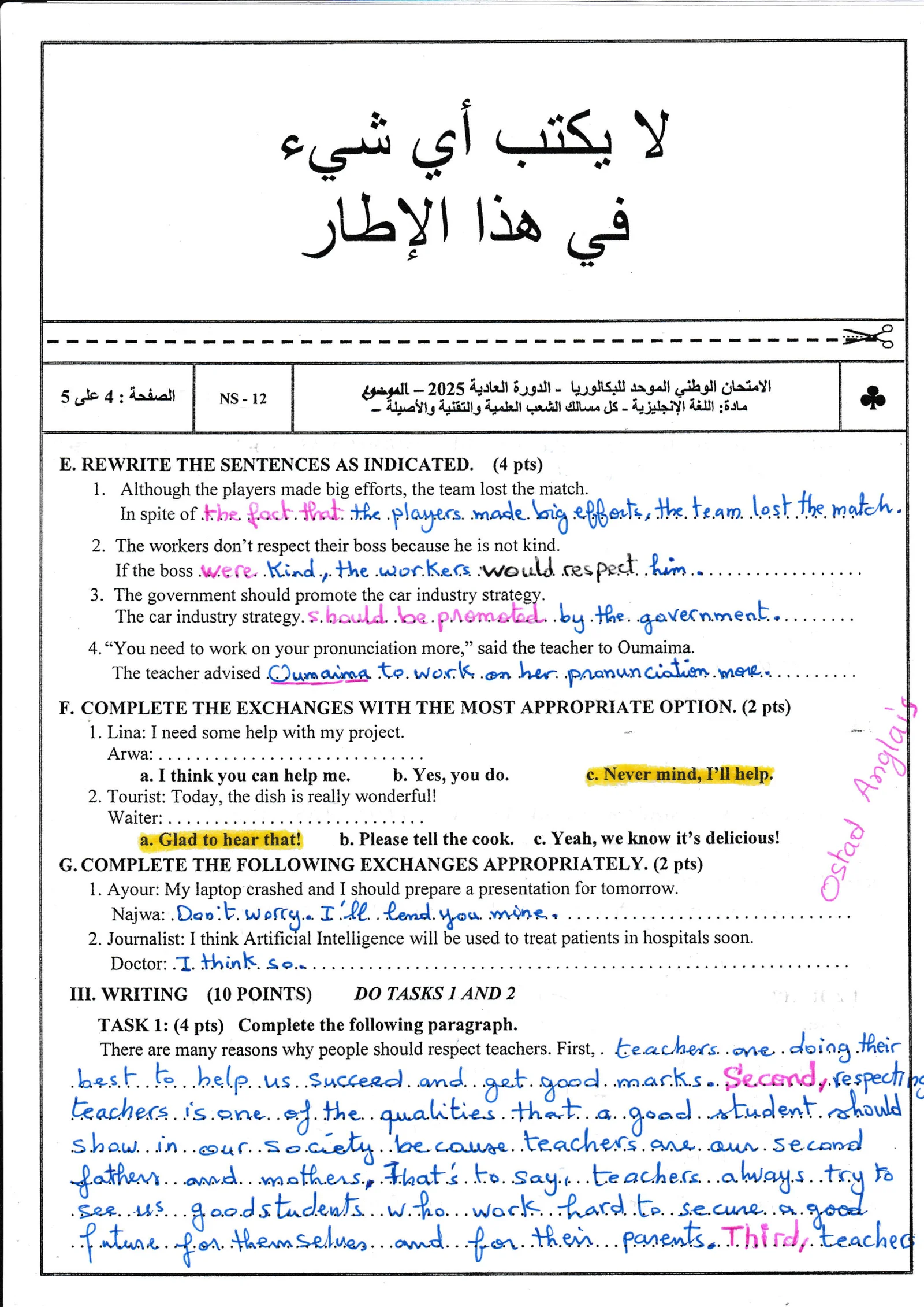 Corrige Anglais Bac SVT 2025 page 4