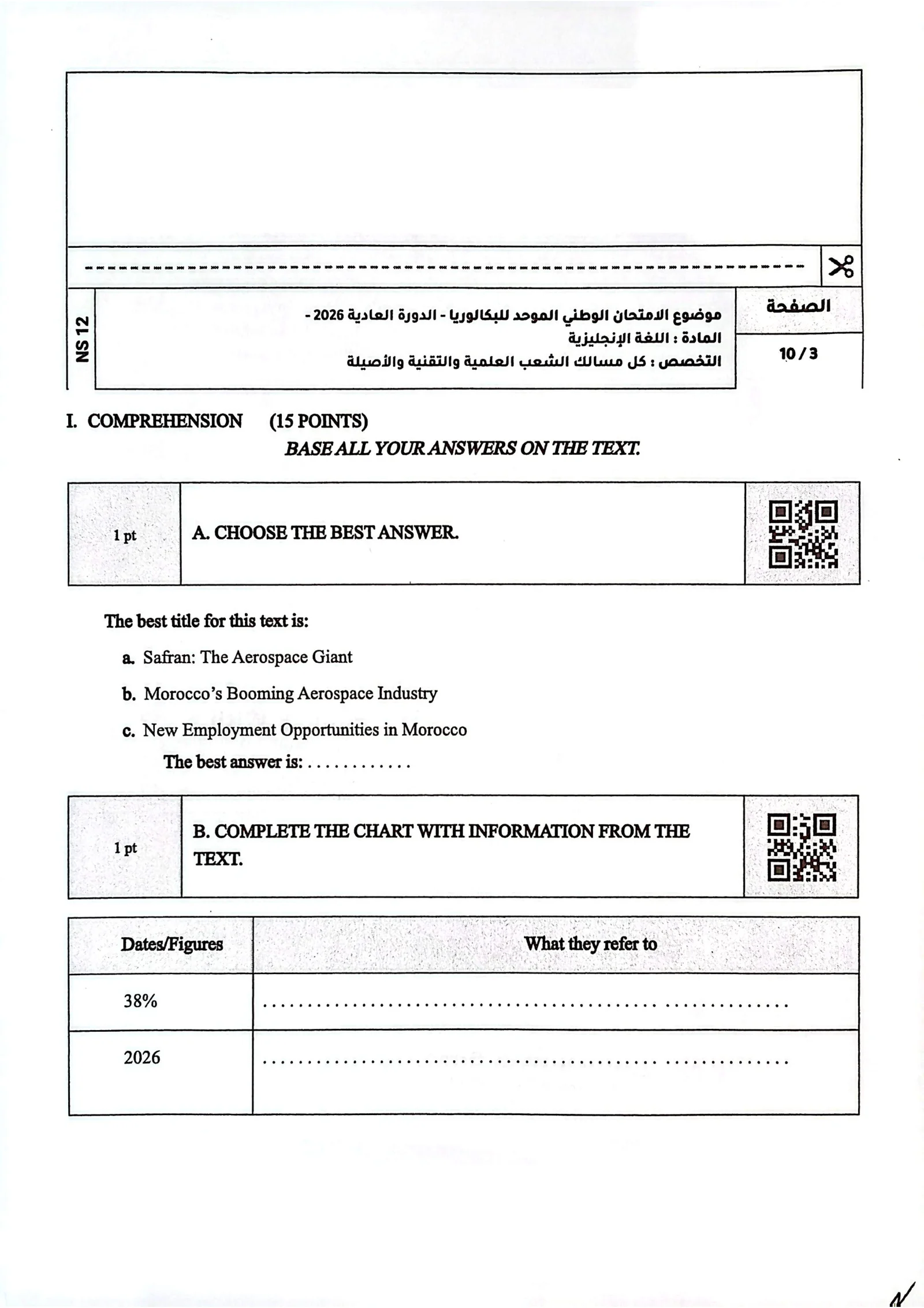 Sujet Anglais Bac SVT 2026 page 3