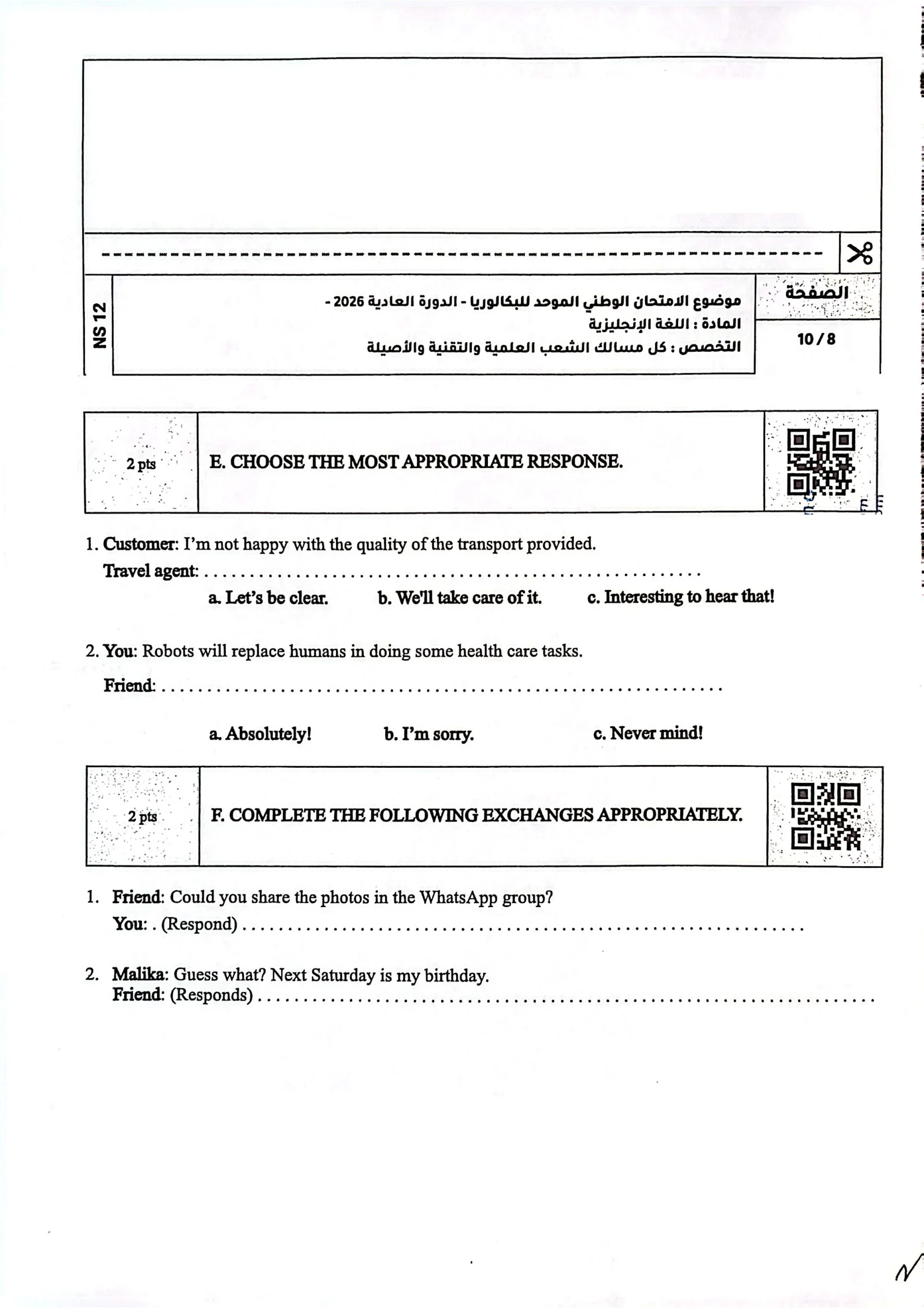 Sujet Anglais Bac SVT 2026 page 8