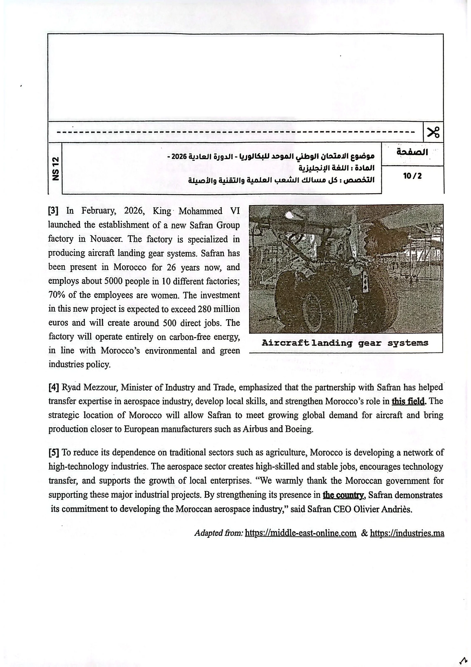 Sujet Anglais Bac SVT 2026 page 2