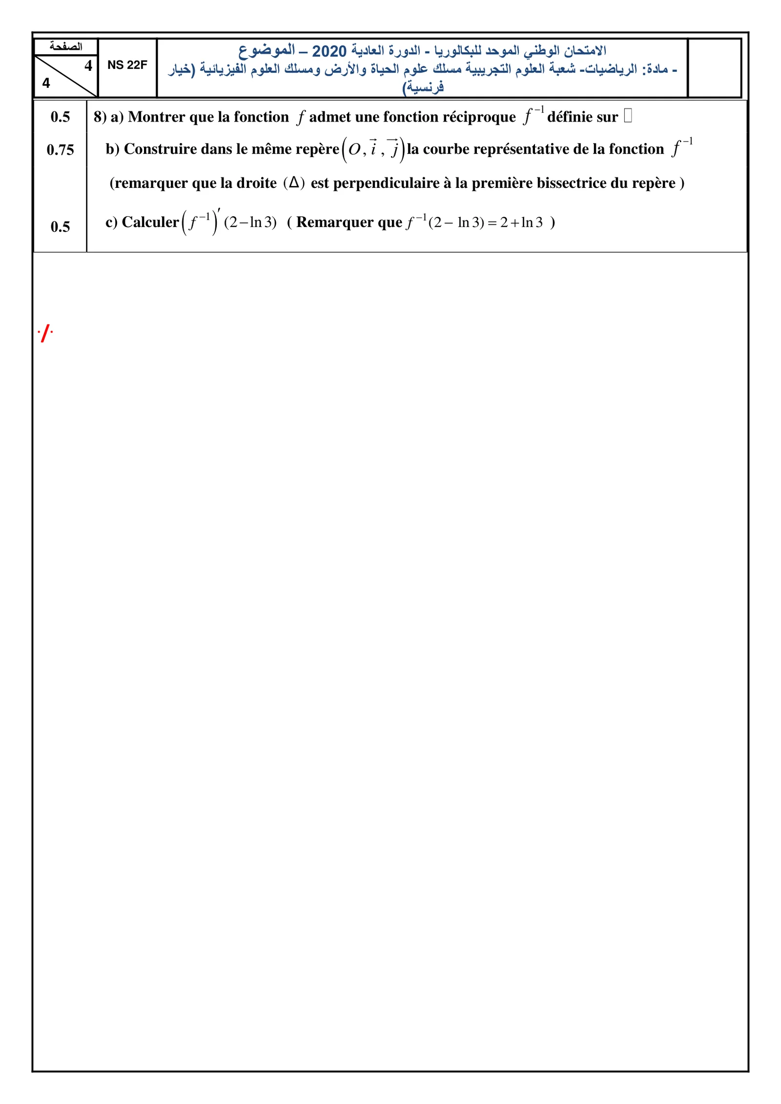 Sujet Math Bac SVT 2020 page 4