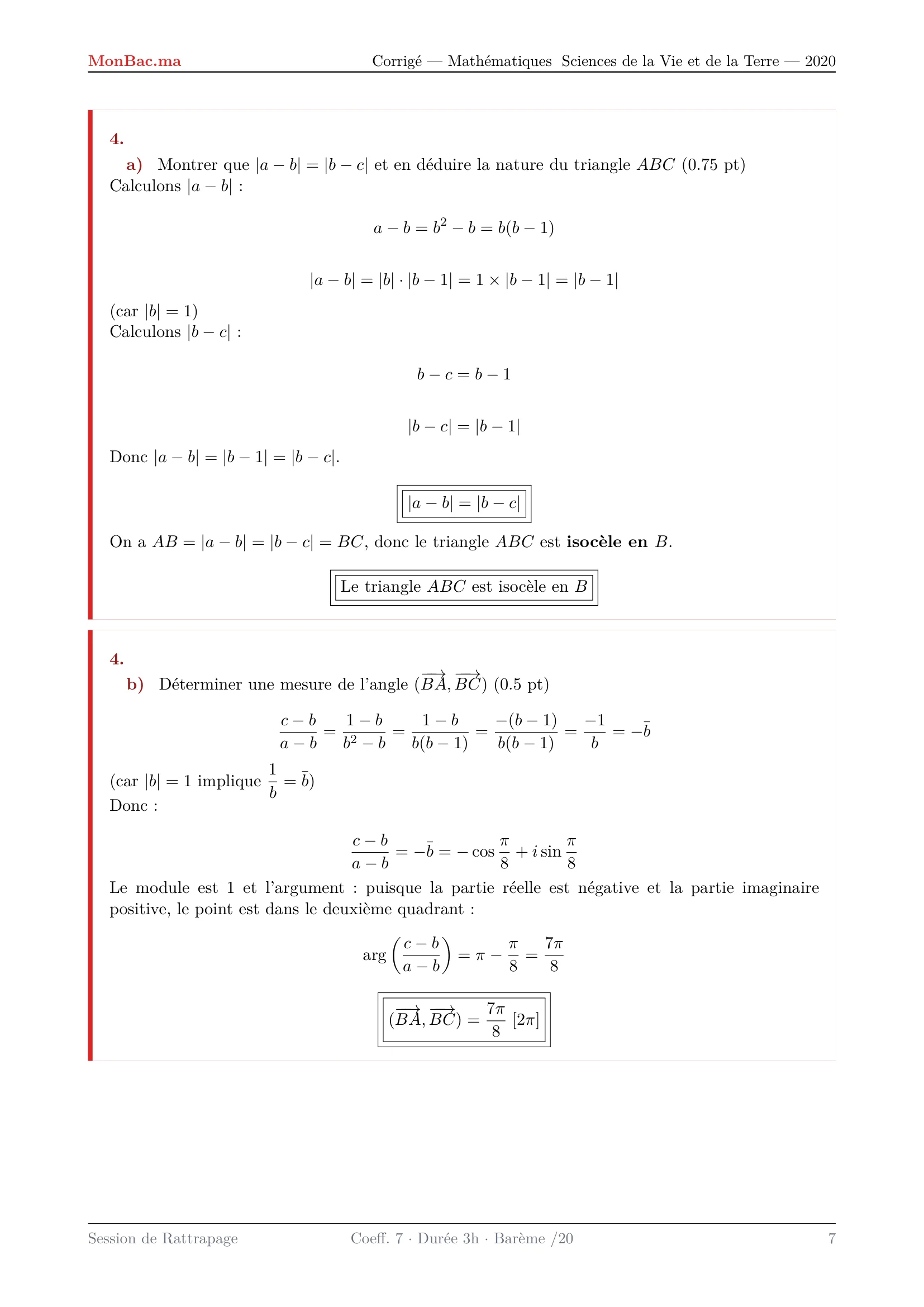 Corrige Math Bac SVT 2020 page 7